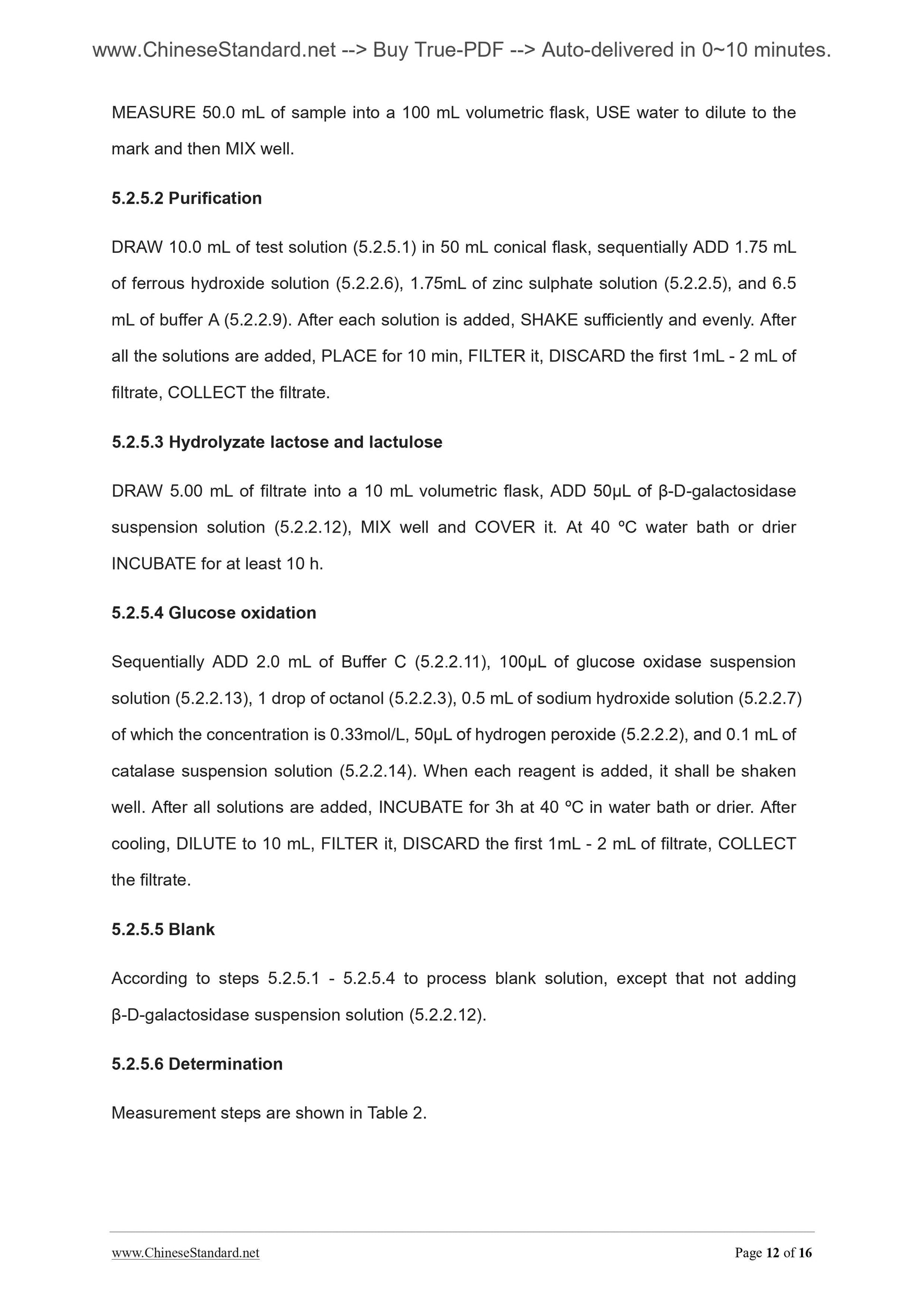 NY/T 939-2005 Page 6