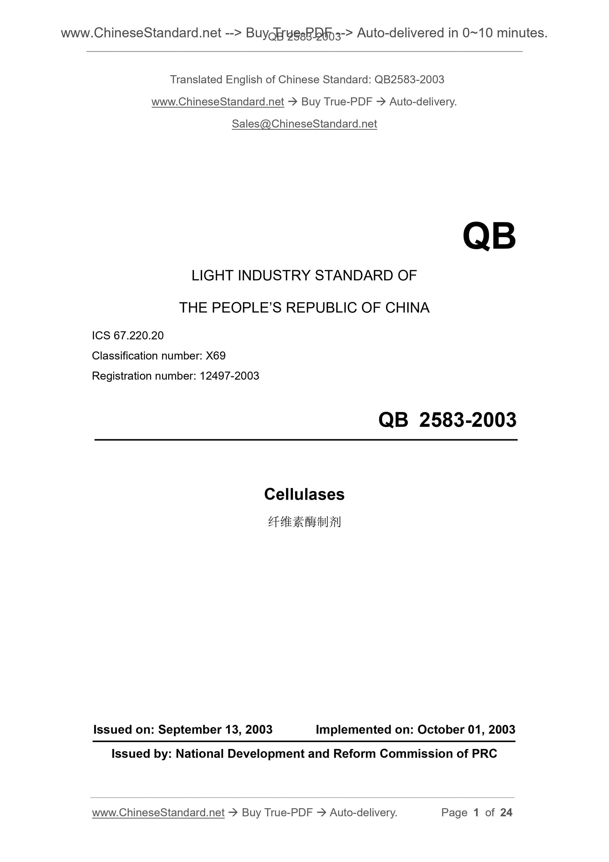 QB 2583-2003 Page 1
