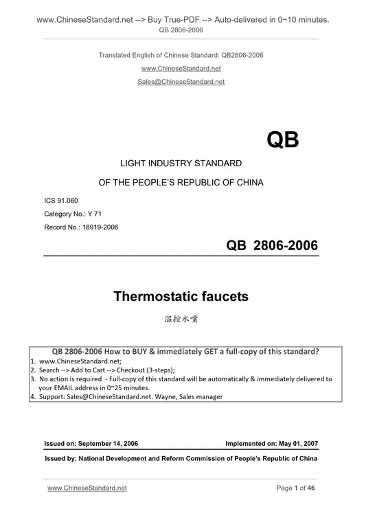 QB 2806-2006 Page 1