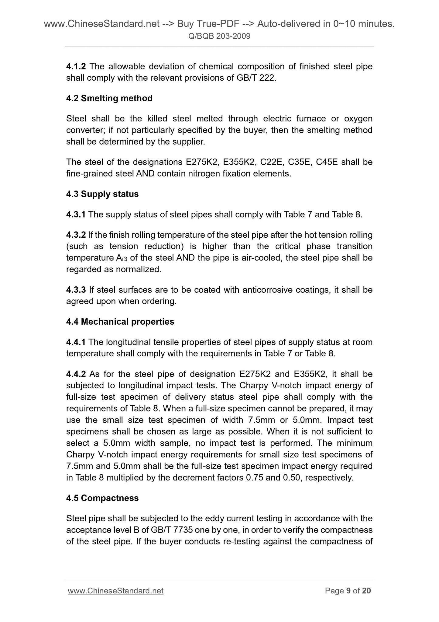 Q/BQB 203-2009 Page 5