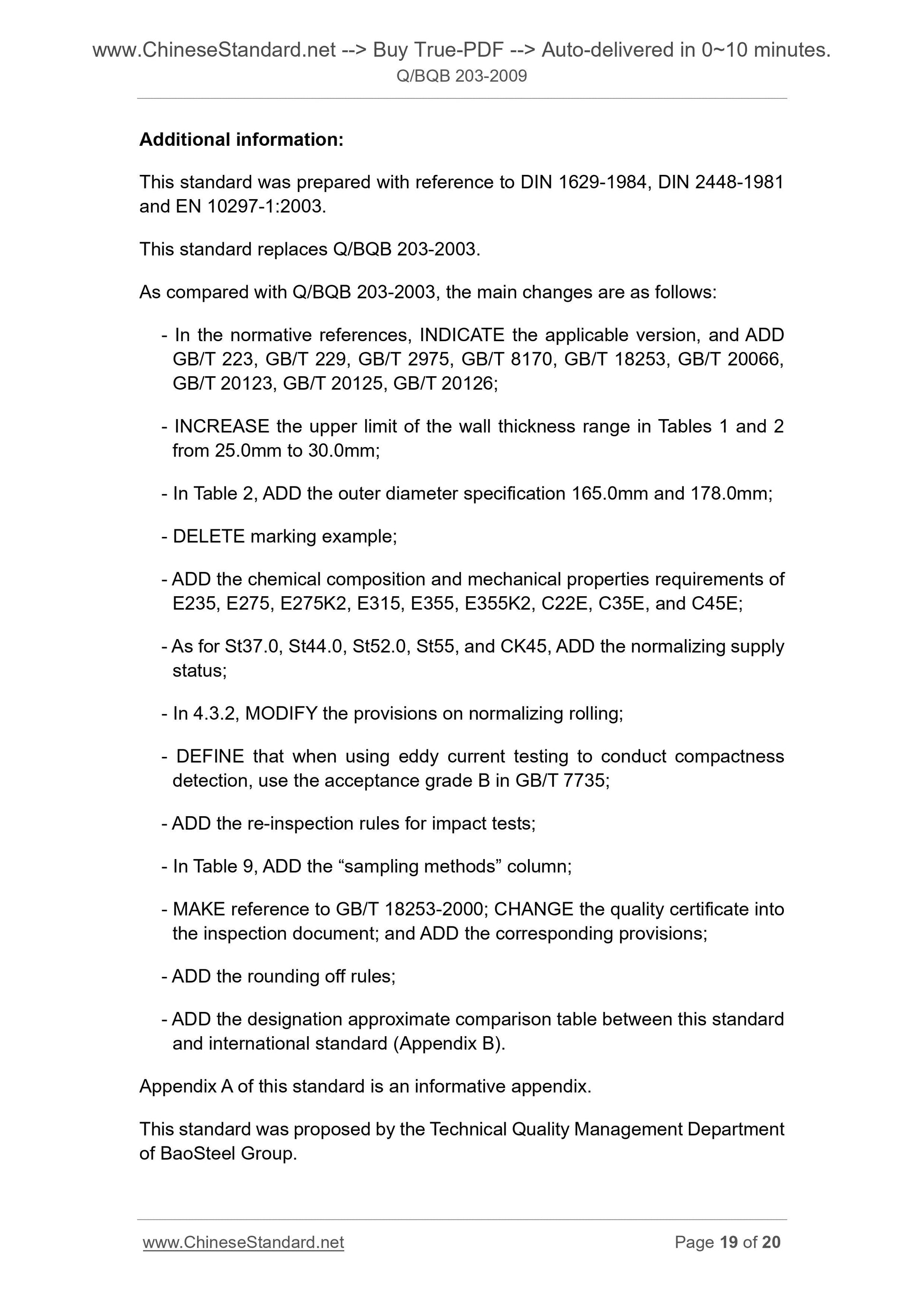 Q/BQB 203-2009 Page 7