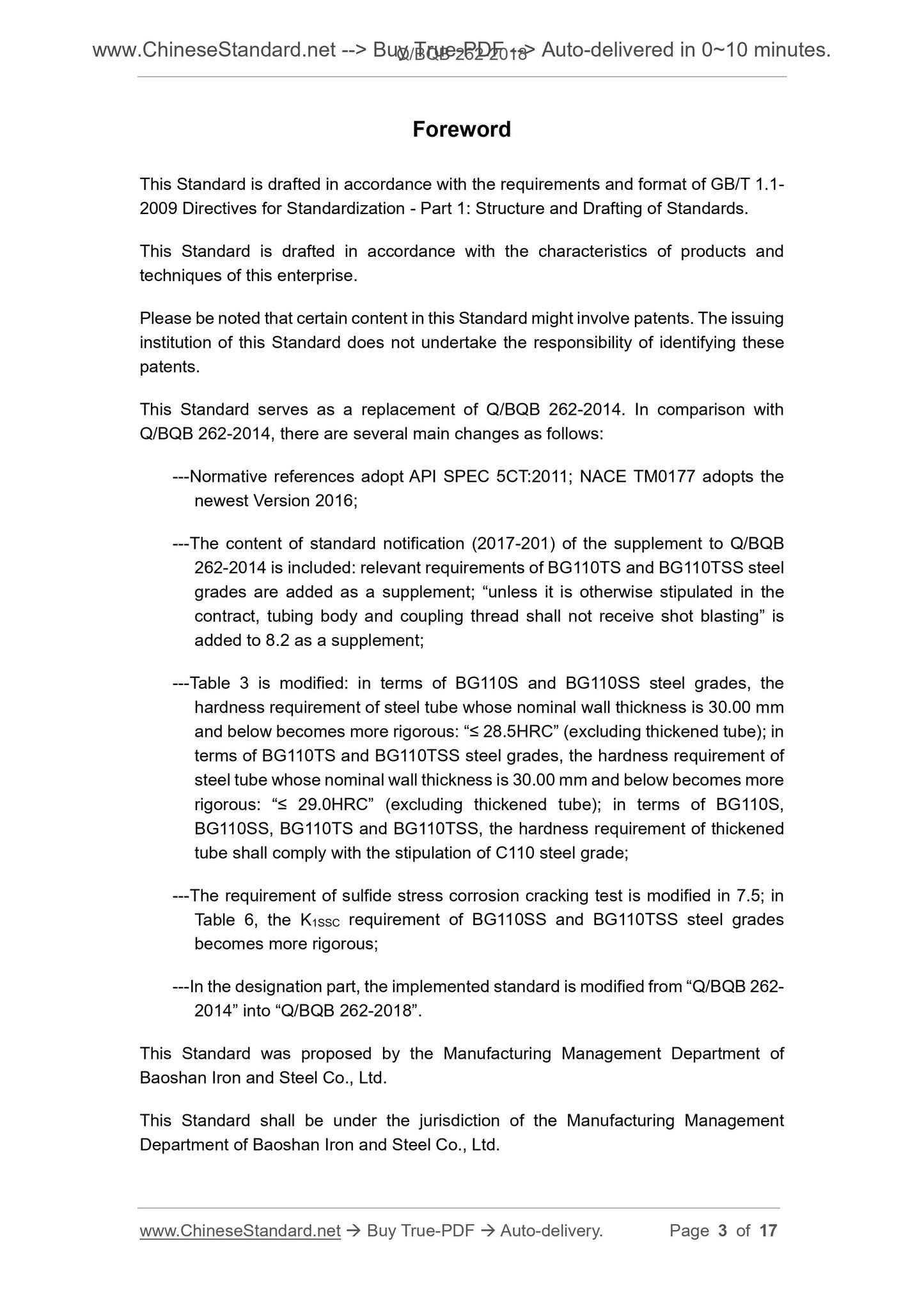 Q/BQB 262-2018 Page 3