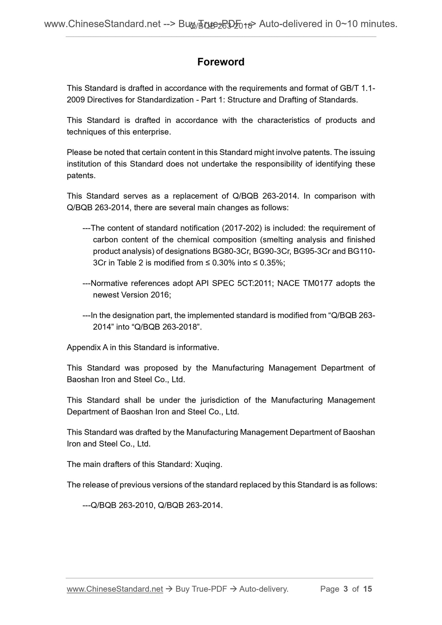 Q/BQB 263-2018 Page 3
