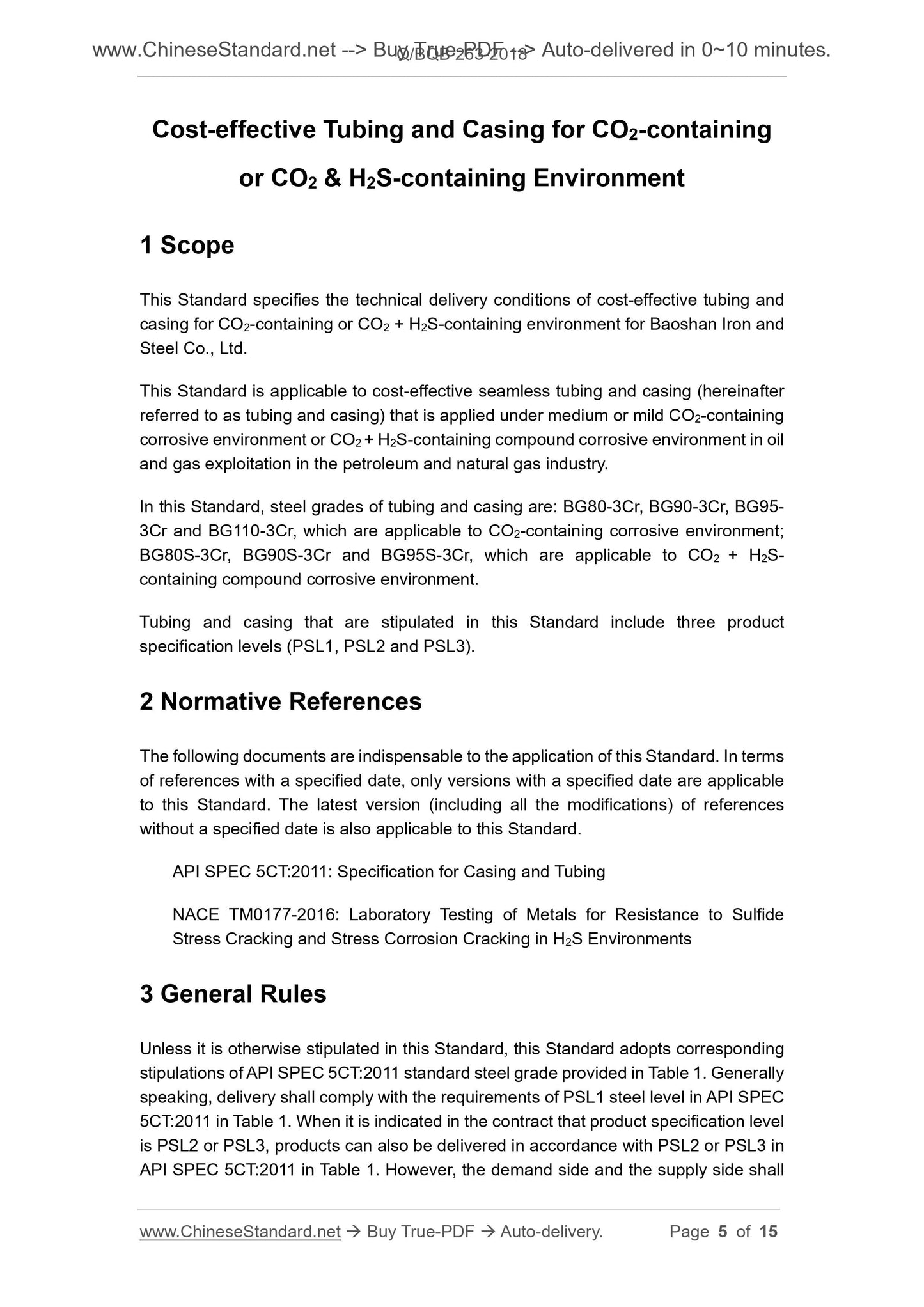 Q/BQB 263-2018 Page 4