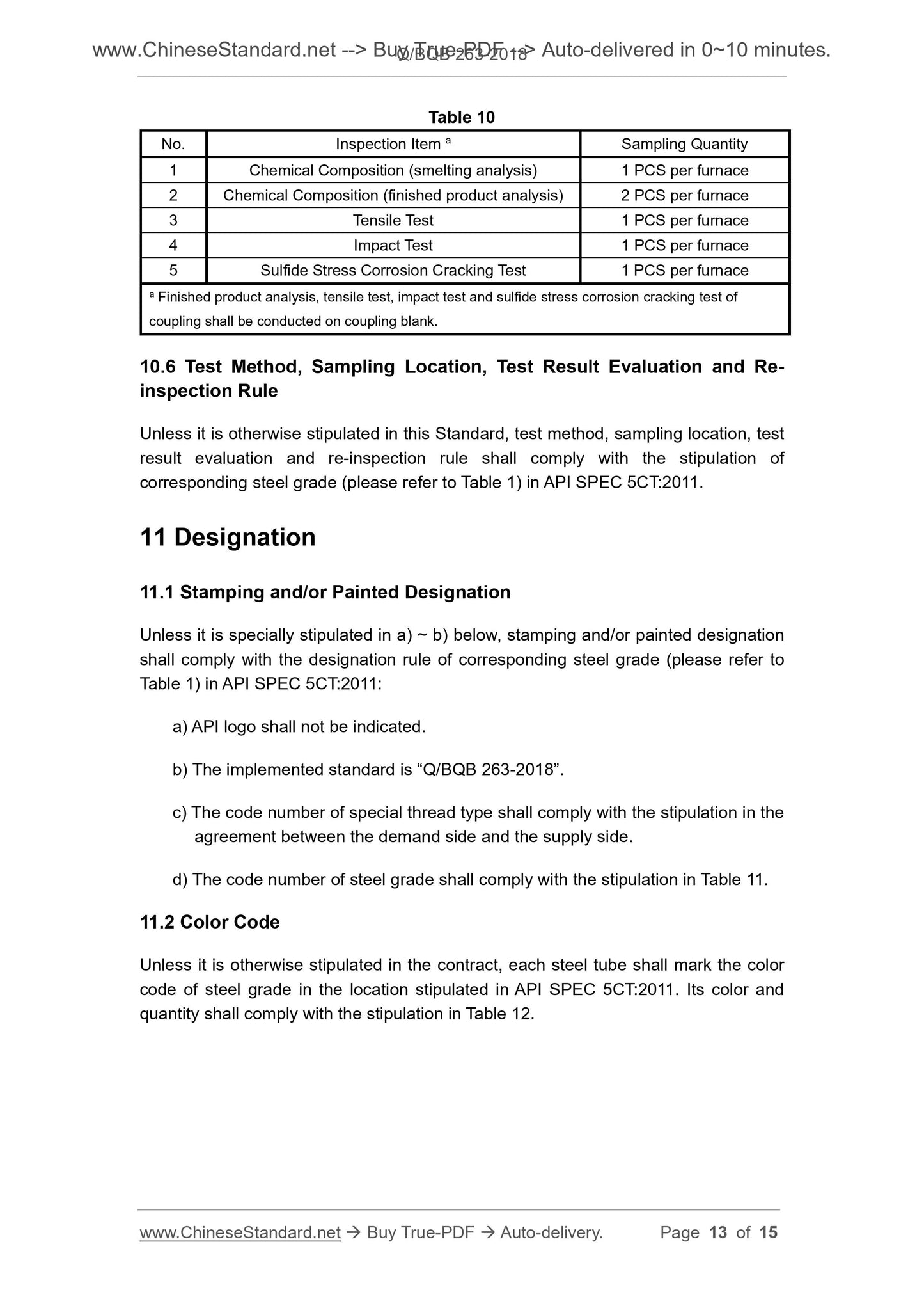 Q/BQB 263-2018 Page 7