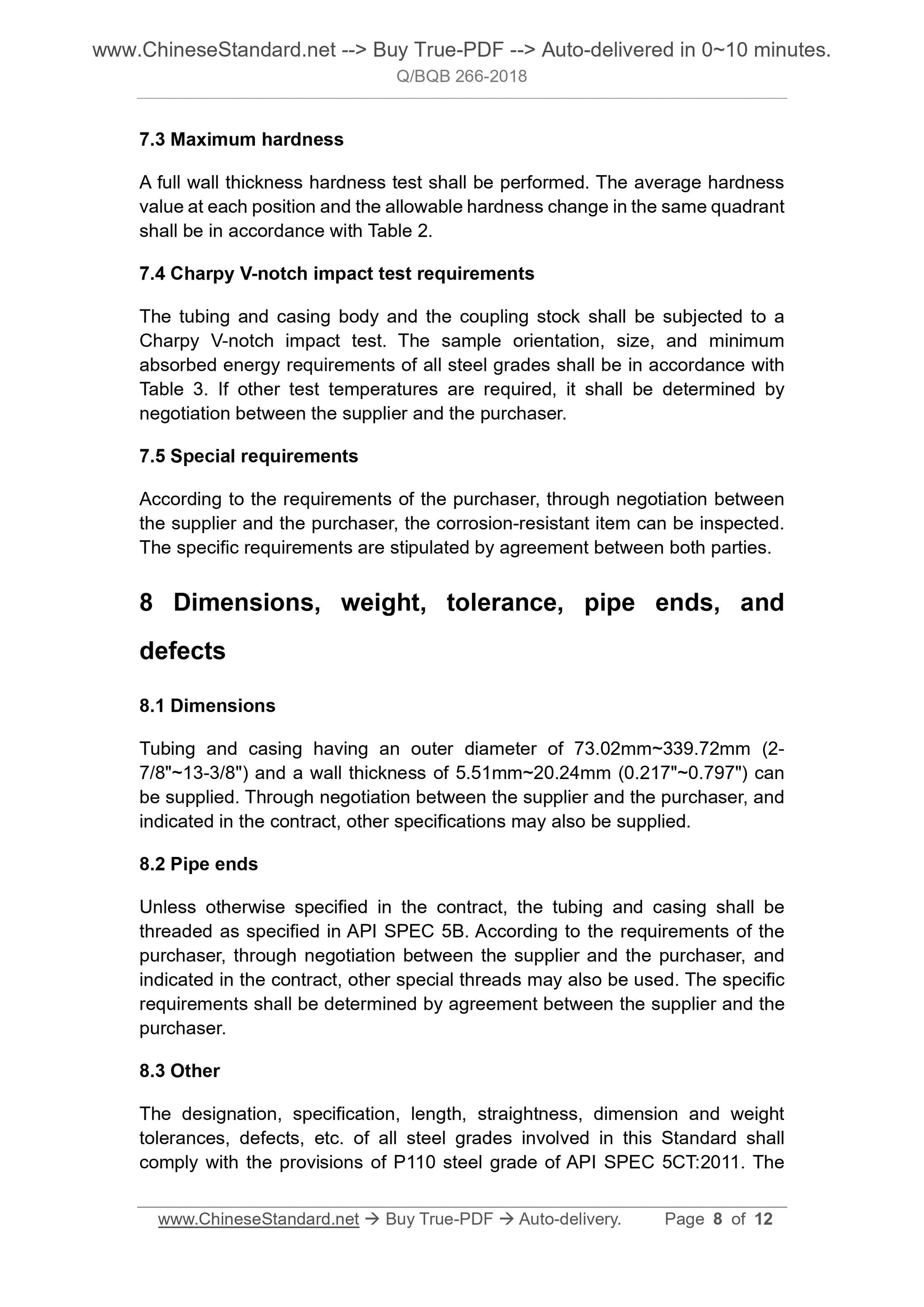 Q/BQB 266-2018 Page 4