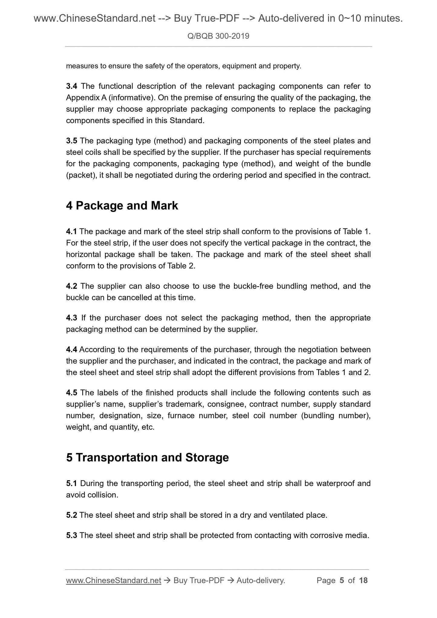 Q/BQB 300-2019 Page 4