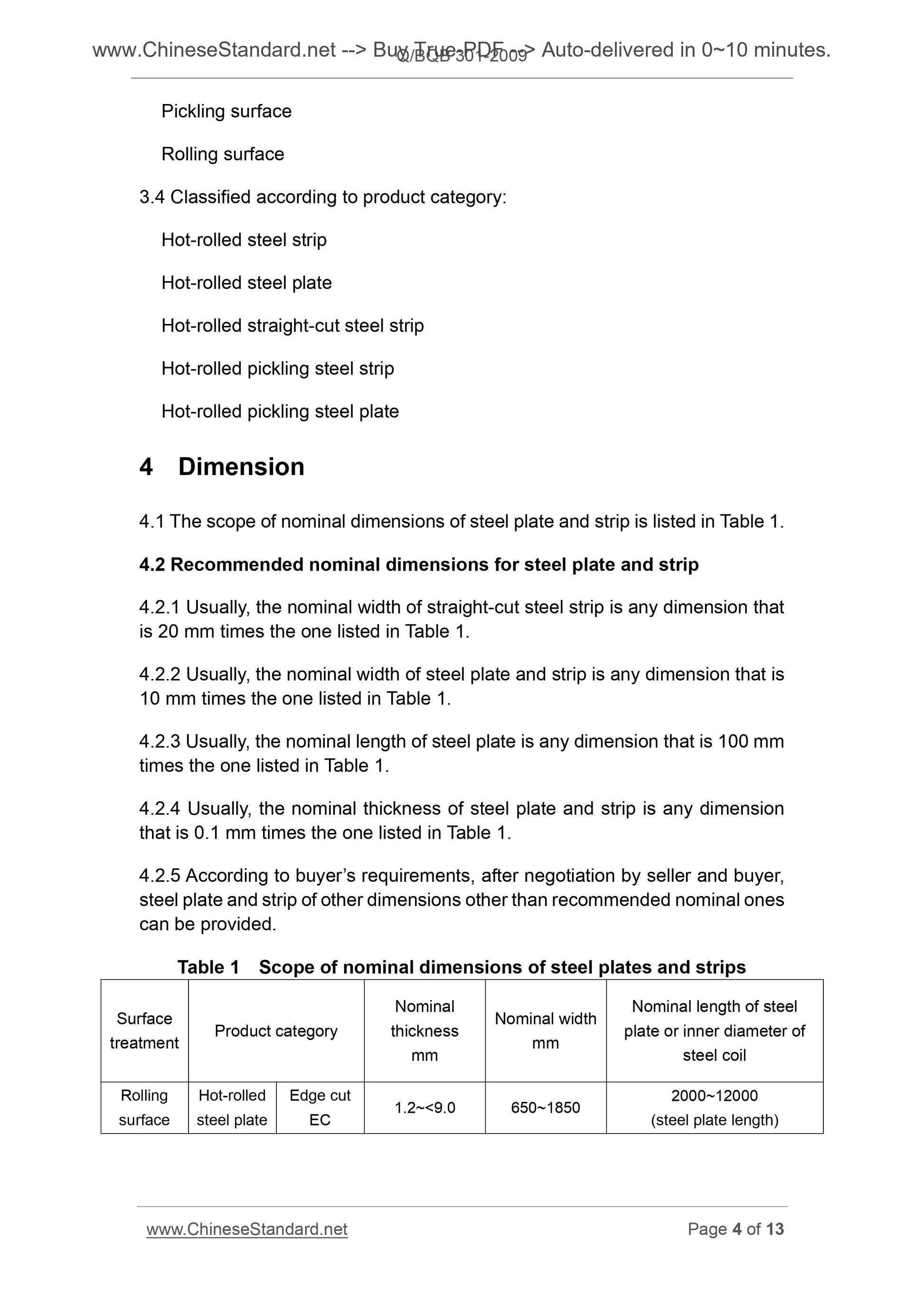 Q/BQB 301-2009 Page 4