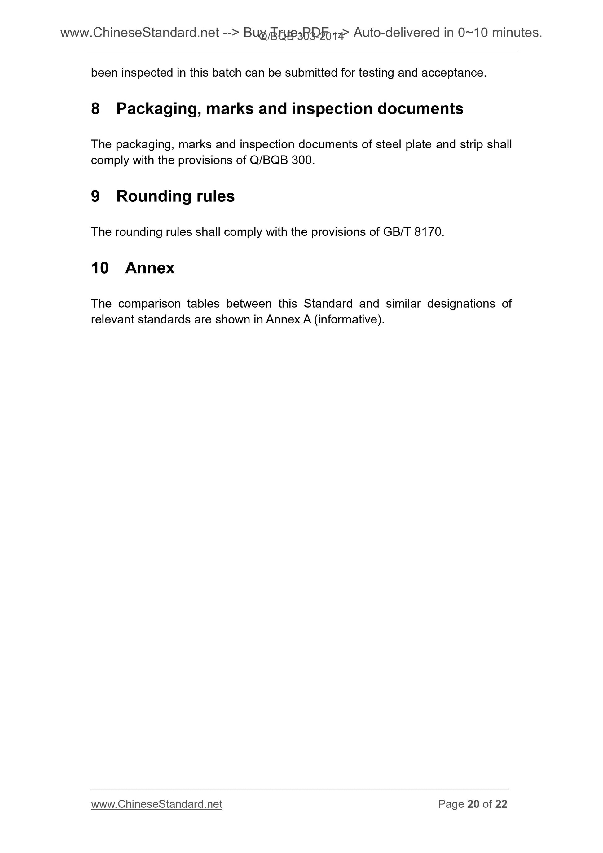 Q/BQB 303-2014 Page 11
