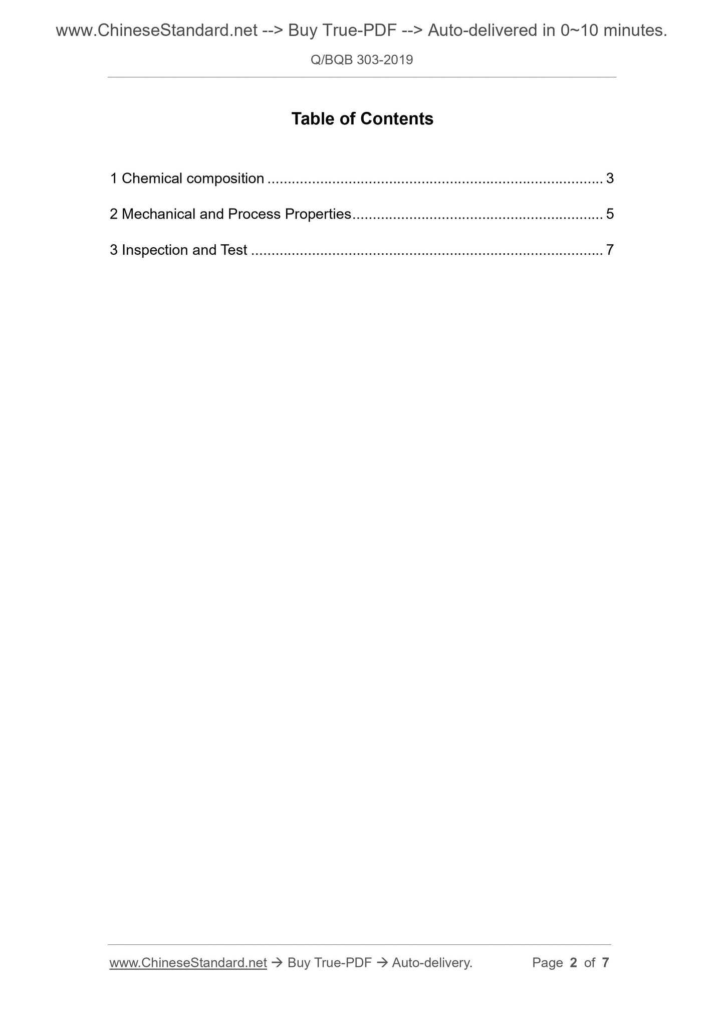 Q/BQB 303-2019 Page 2