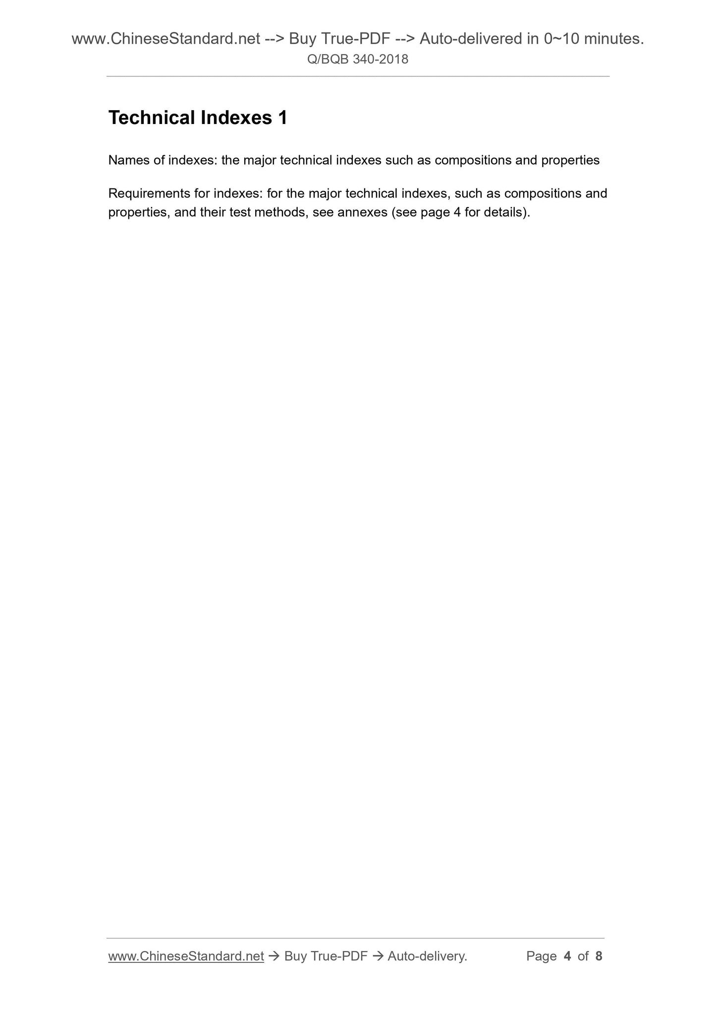 Q/BQB 340-2018 Page 4