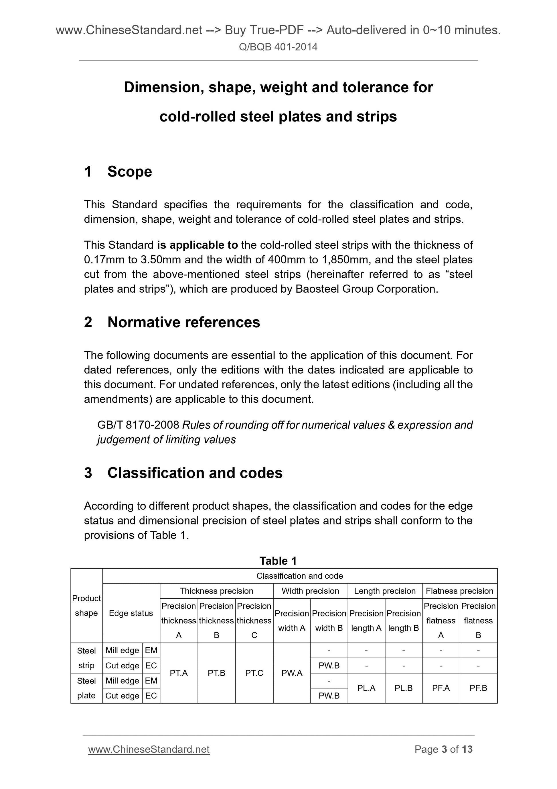 Q/BQB 401-2014 Page 3