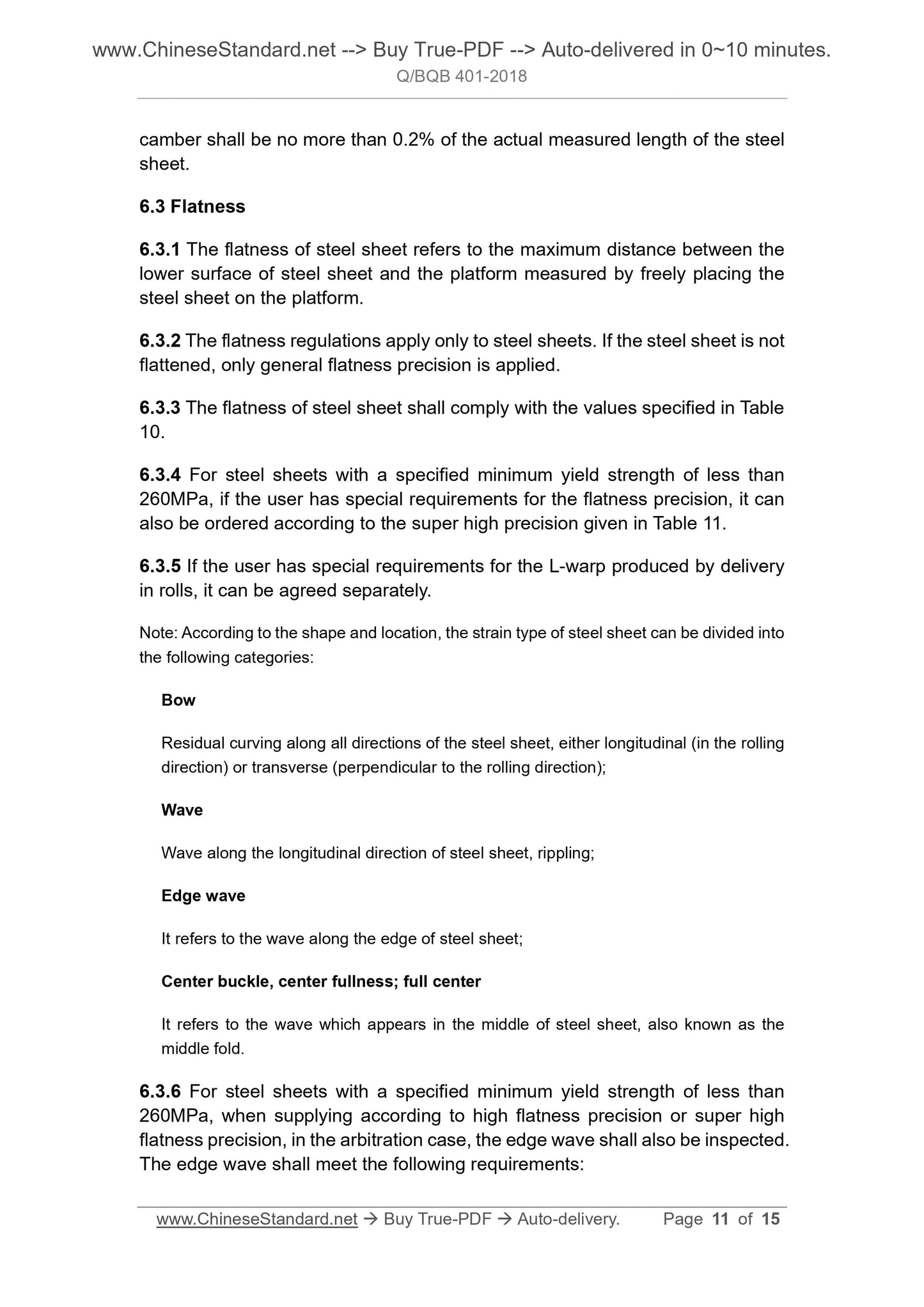 Q/BQB 401-2018 Page 6