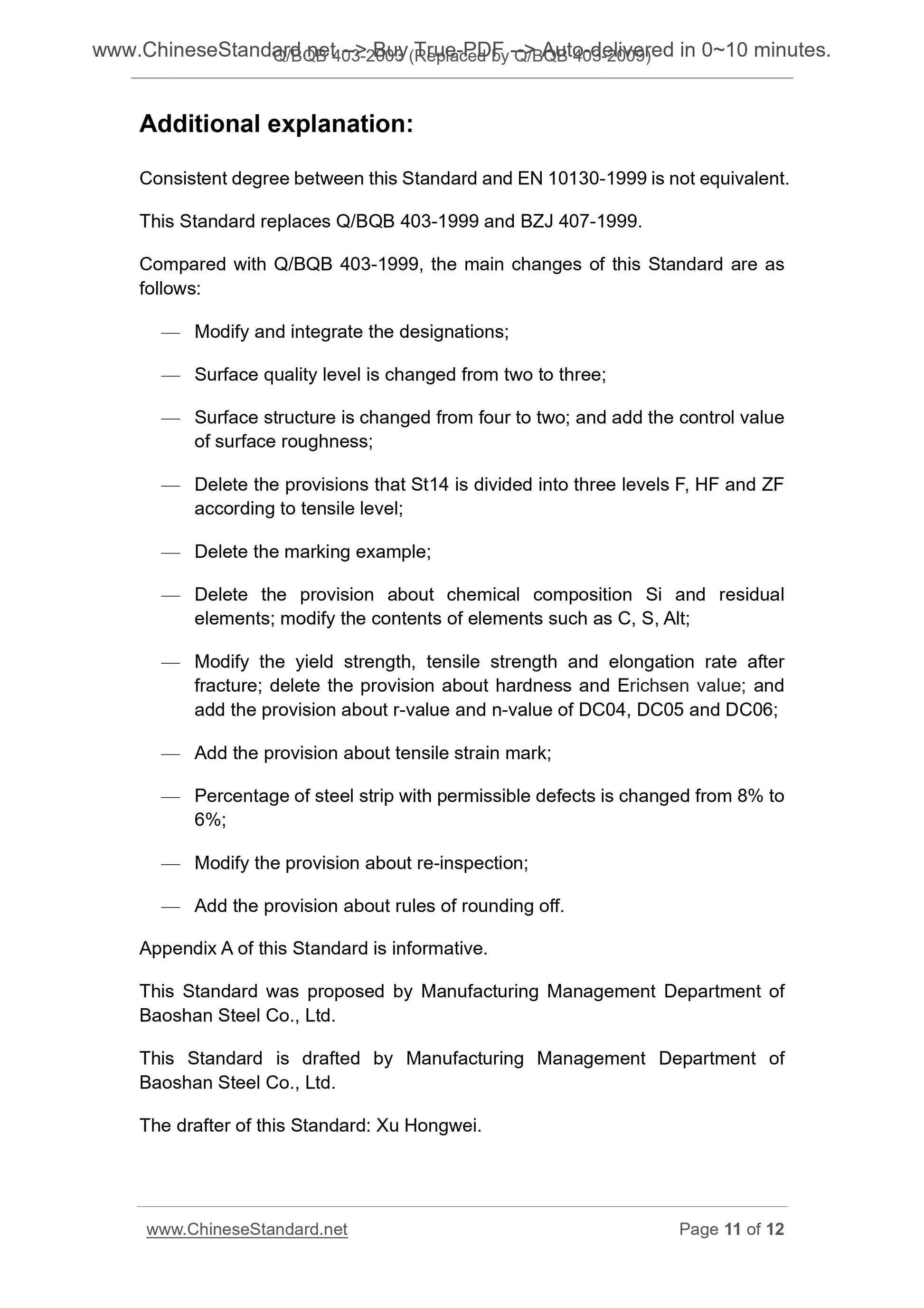 Q/BQB 403-2003 Page 8