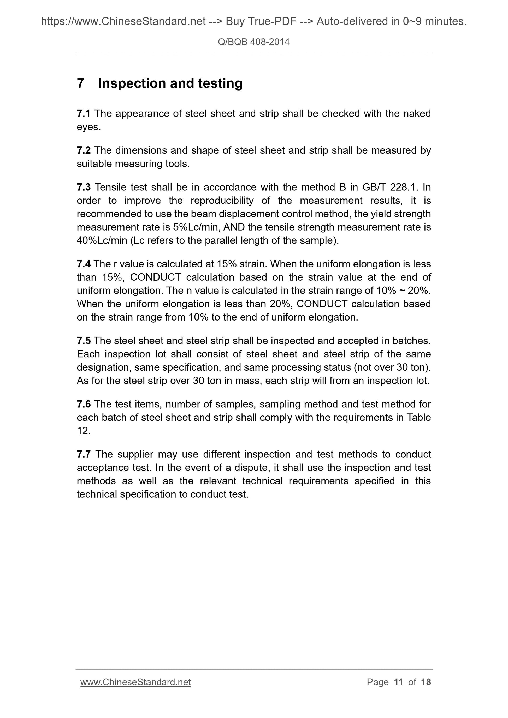 Q/BQB 408-2014 Page 5