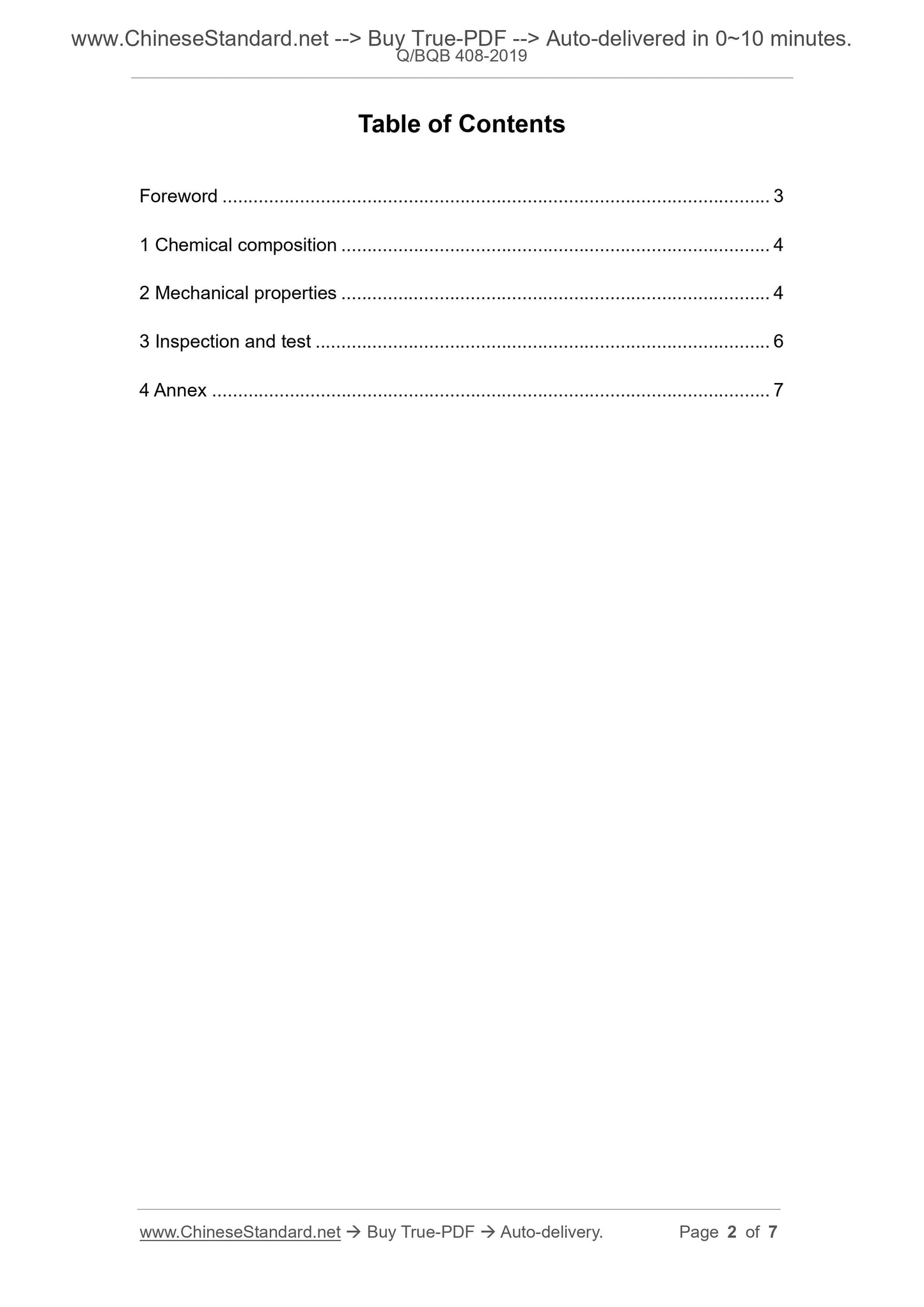 Q/BQB 408-2019 Page 2