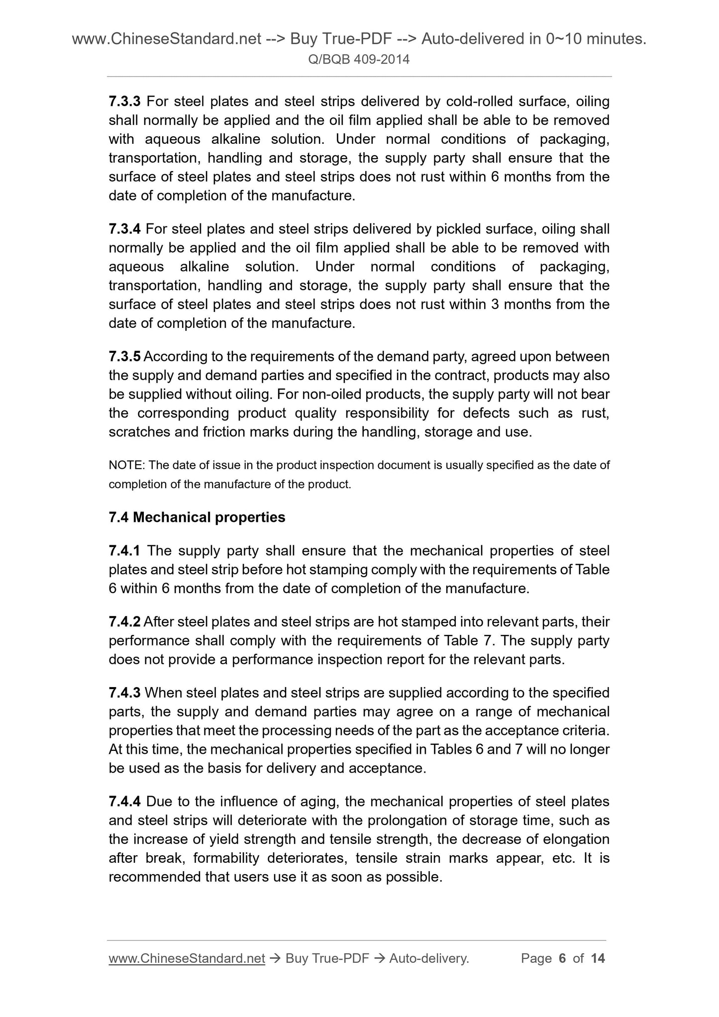 Q/BQB 409-2014 Page 3