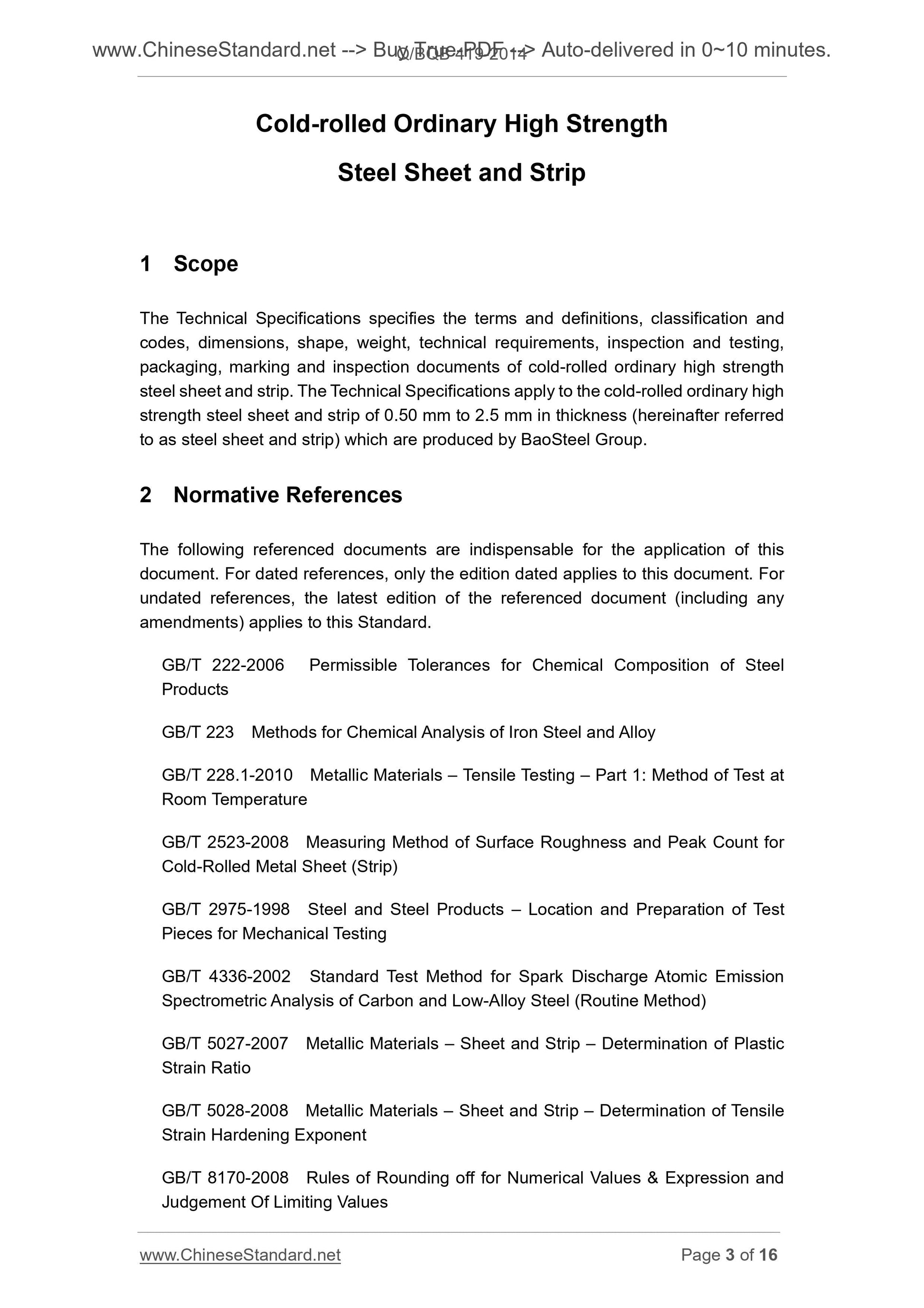 Q/BQB 419-2014 Page 3