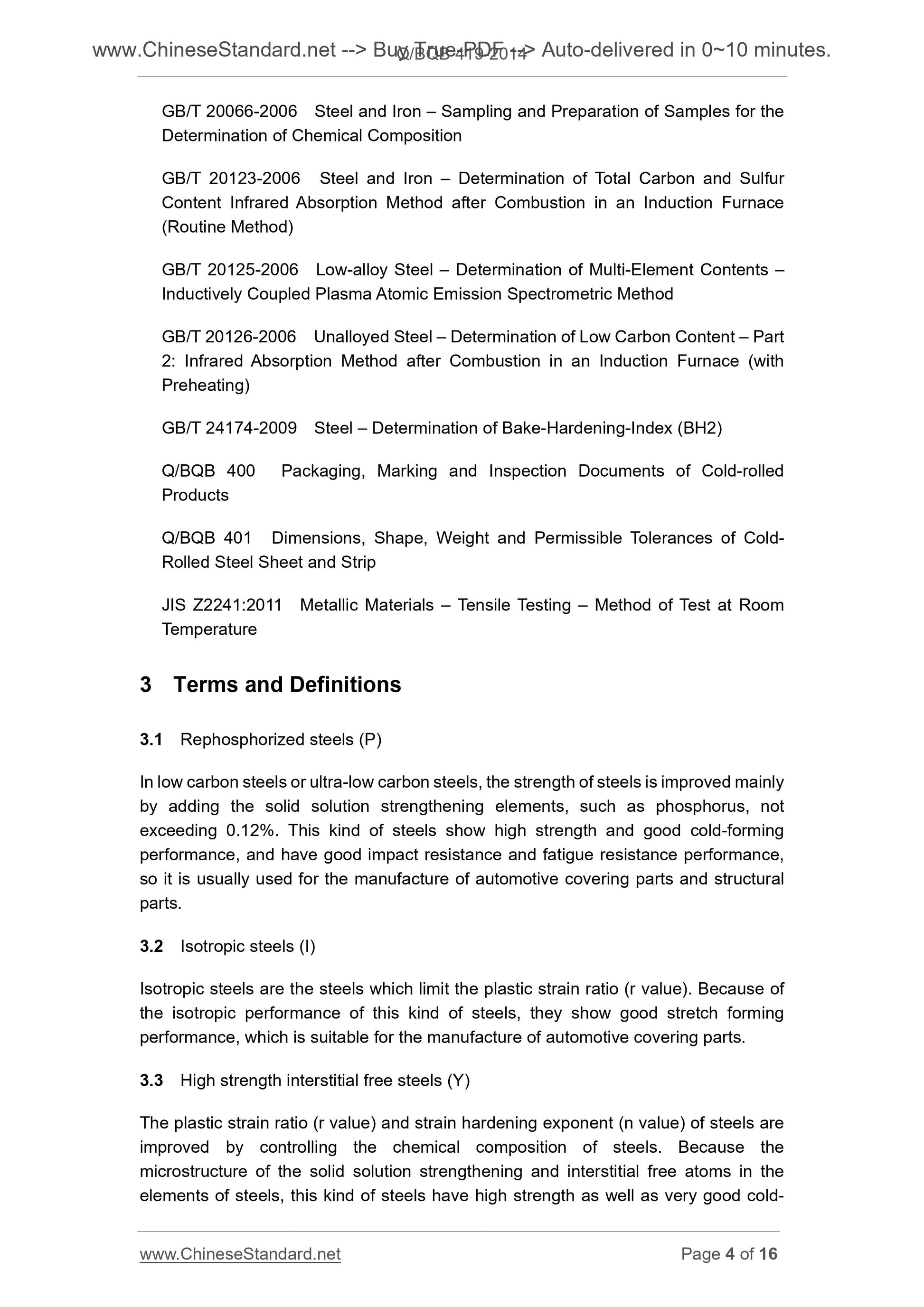 Q/BQB 419-2014 Page 4