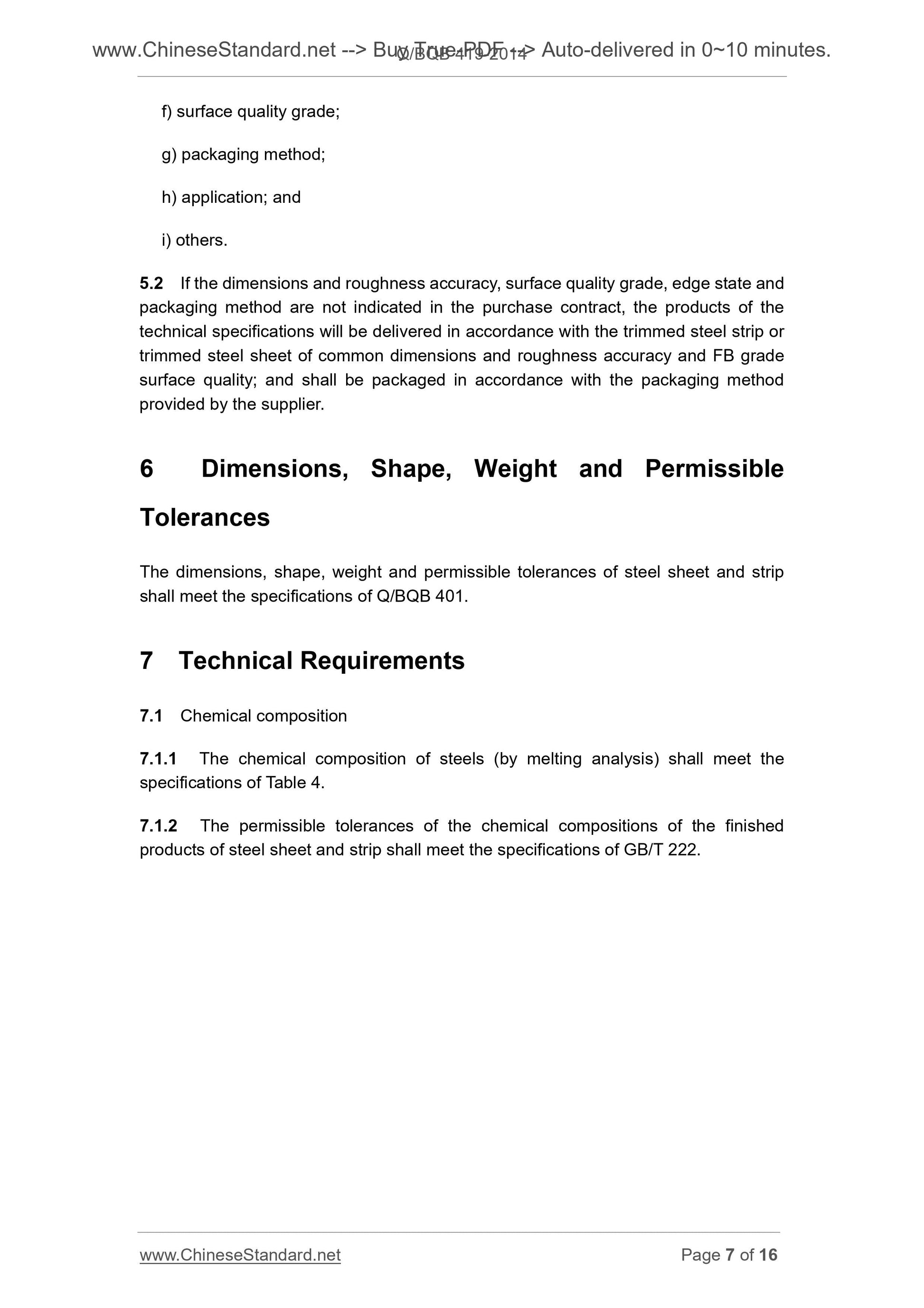 Q/BQB 419-2014 Page 5