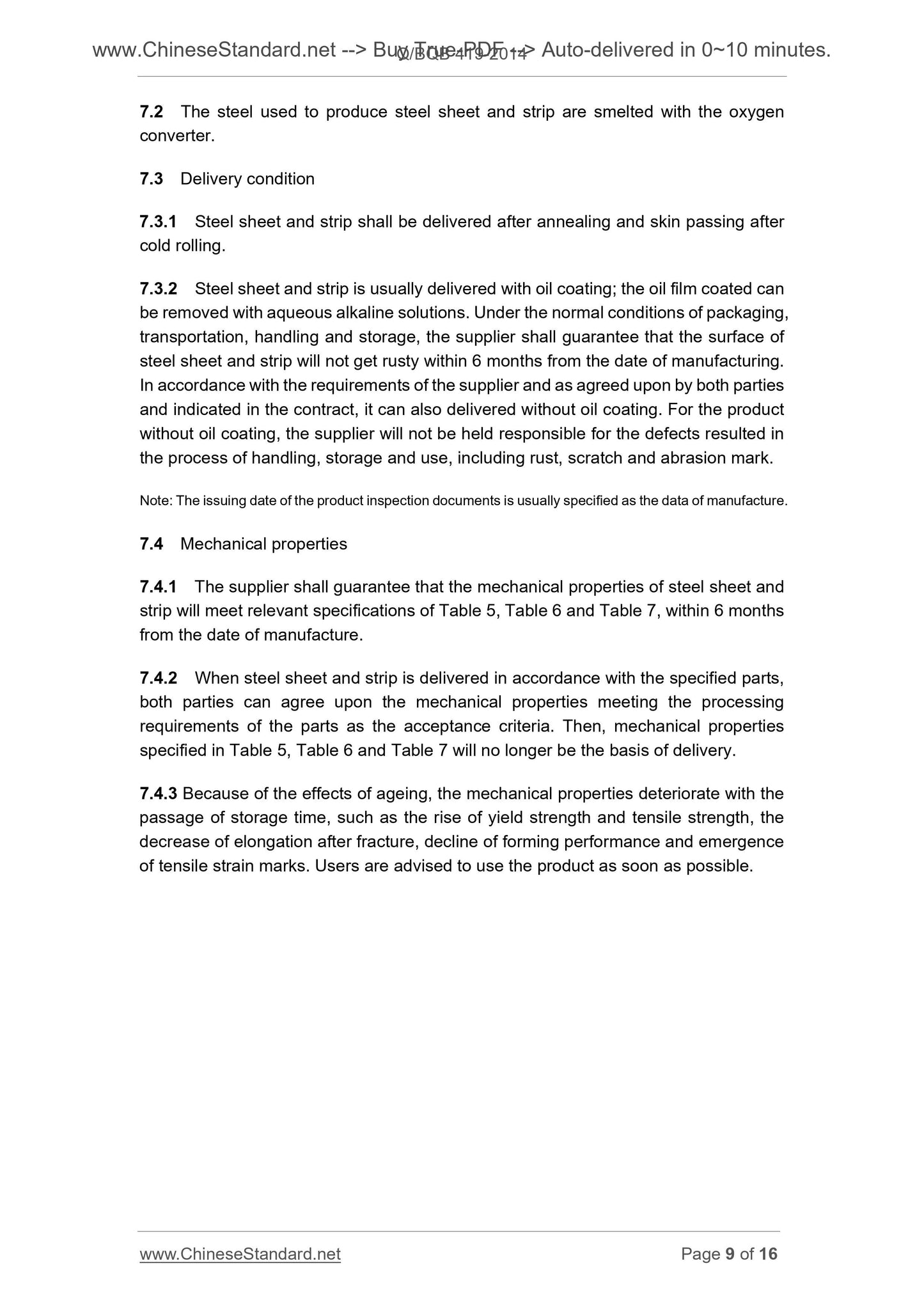 Q/BQB 419-2014 Page 6
