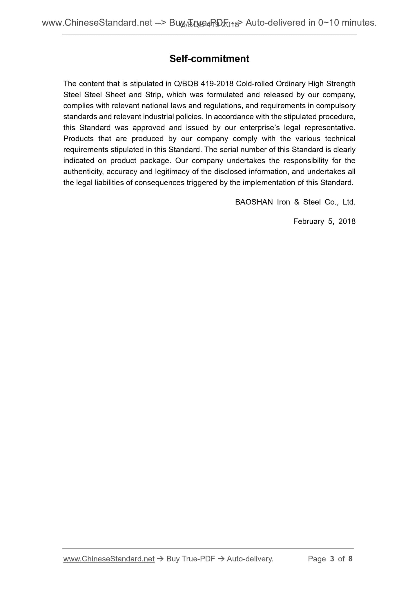 Q/BQB 419-2018 Page 3