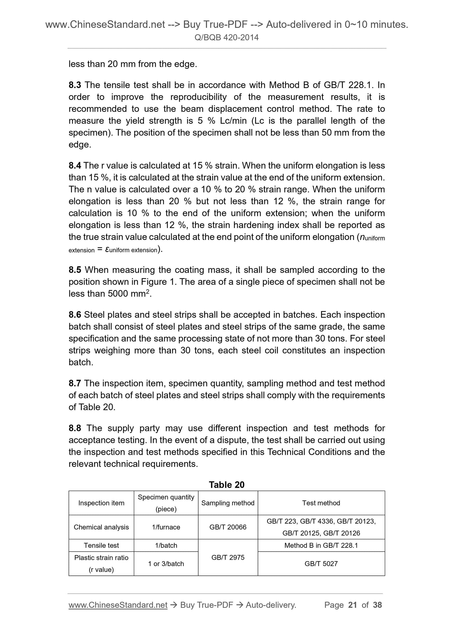 Q/BQB 420-2014 Page 5