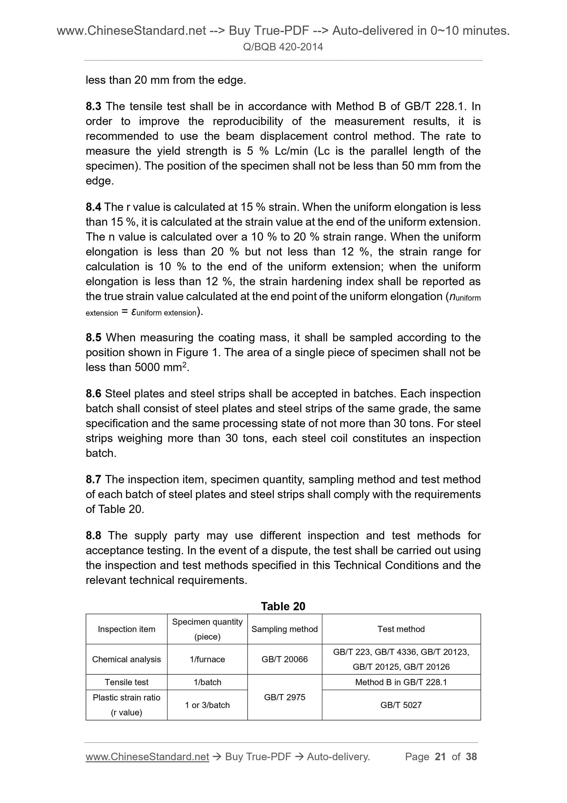 Q/BQB 420-2014 Page 5