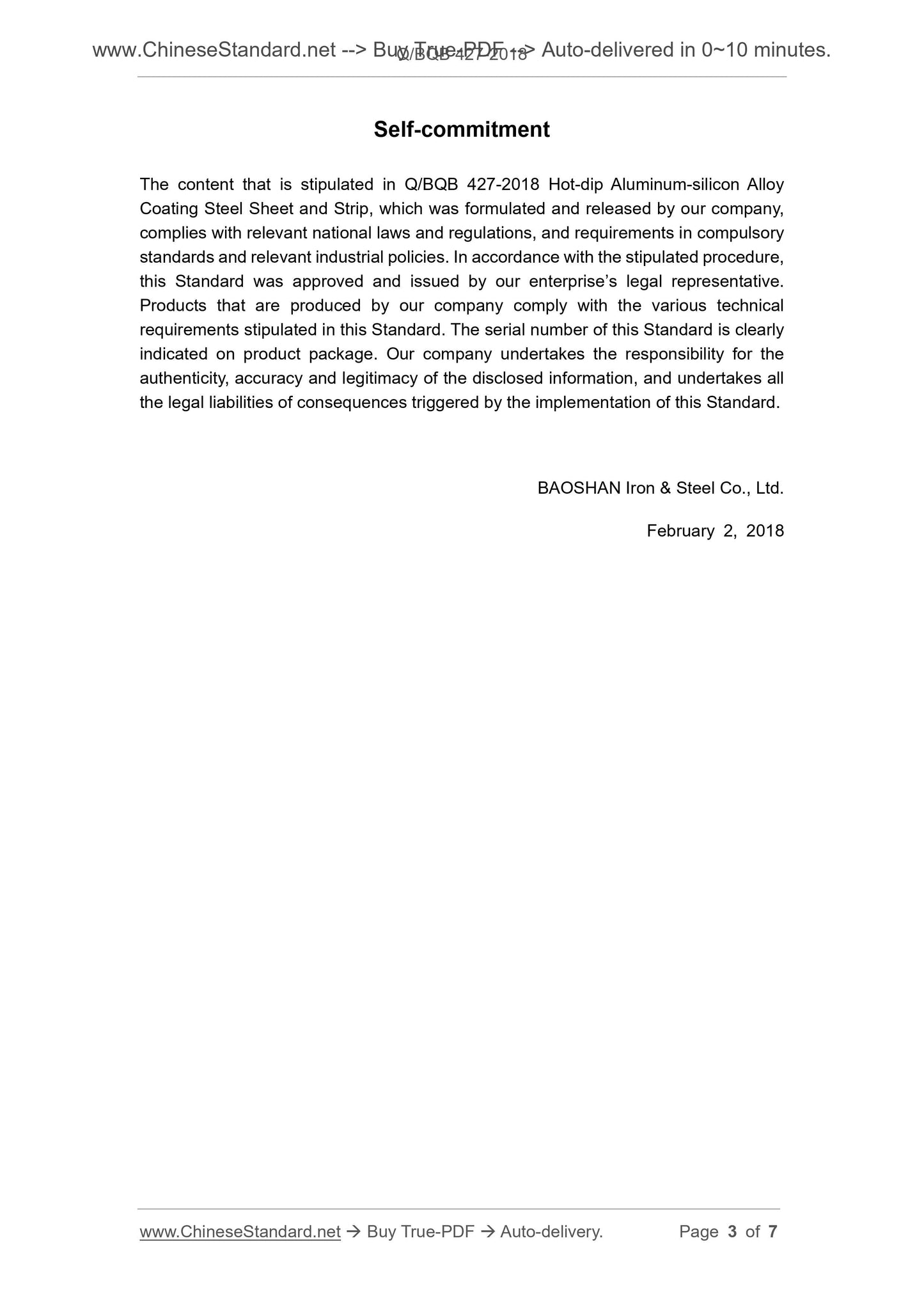 Q/BQB 427-2018 Page 3