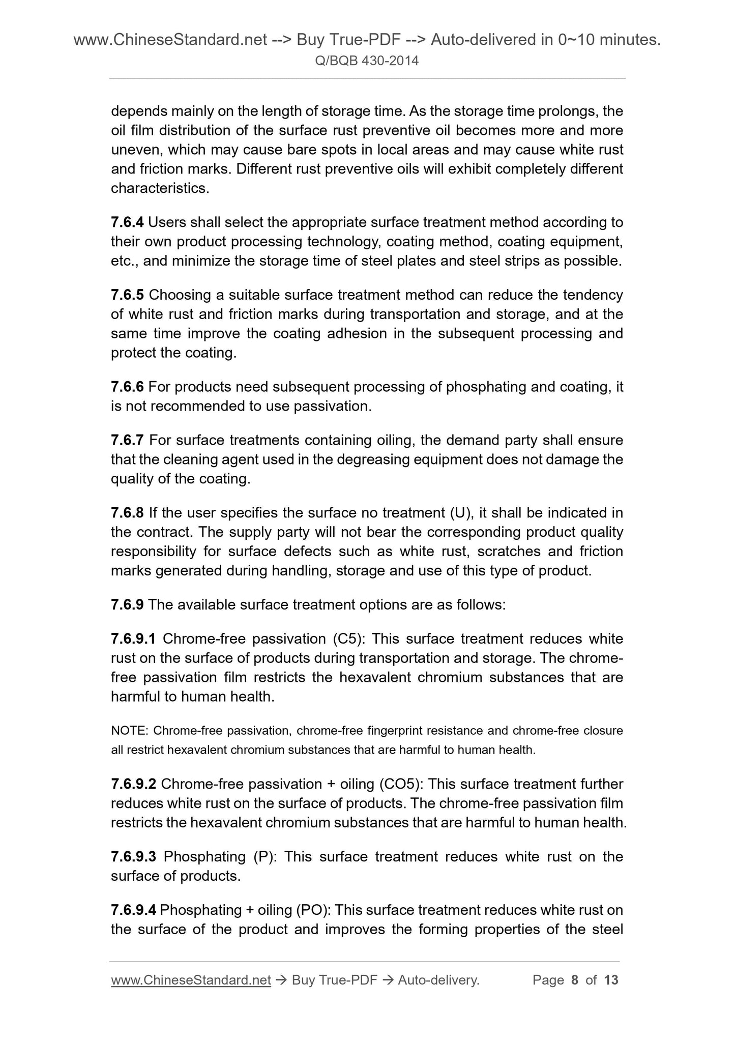 Q/BQB 430-2014 Page 4