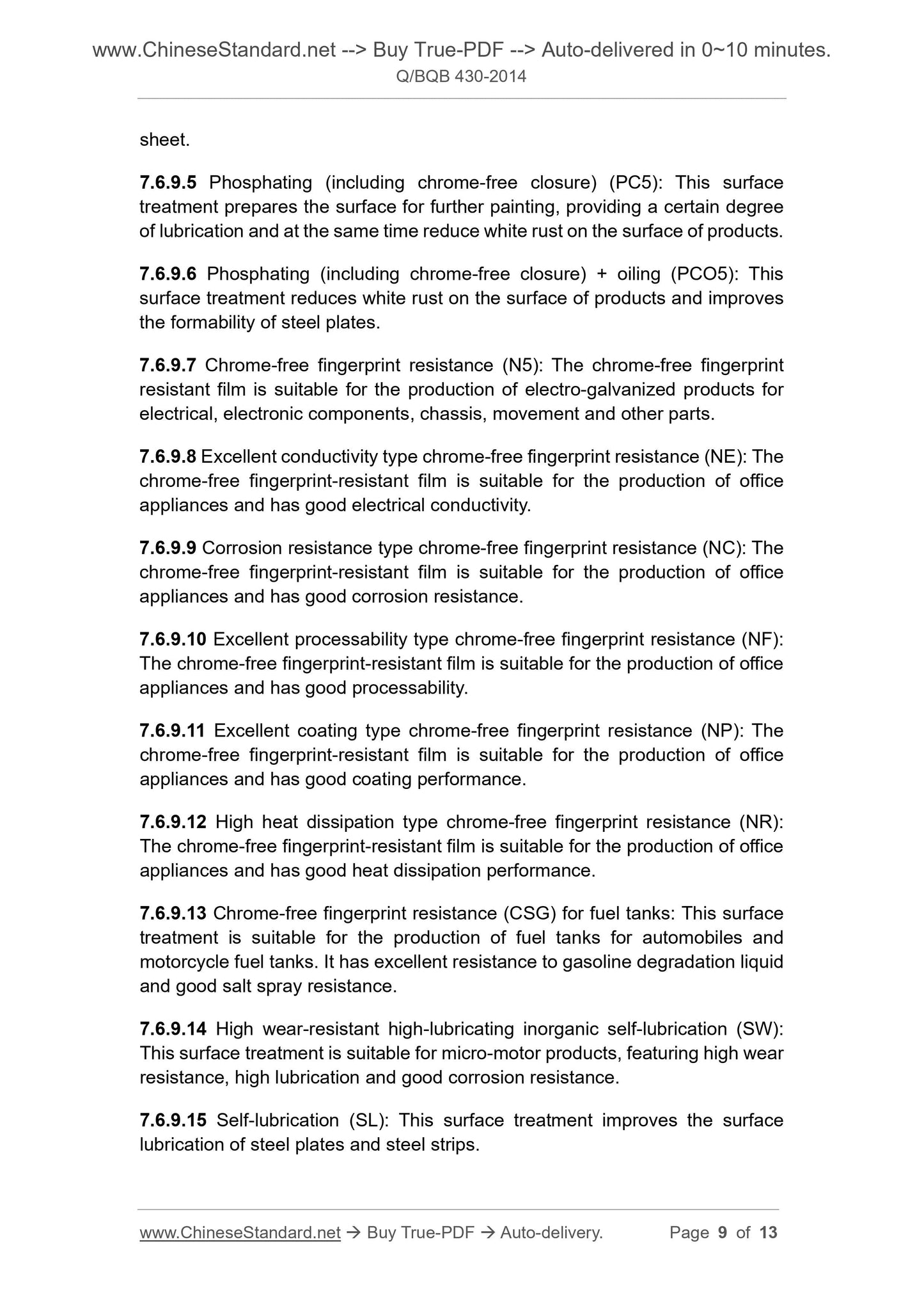 Q/BQB 430-2014 Page 5