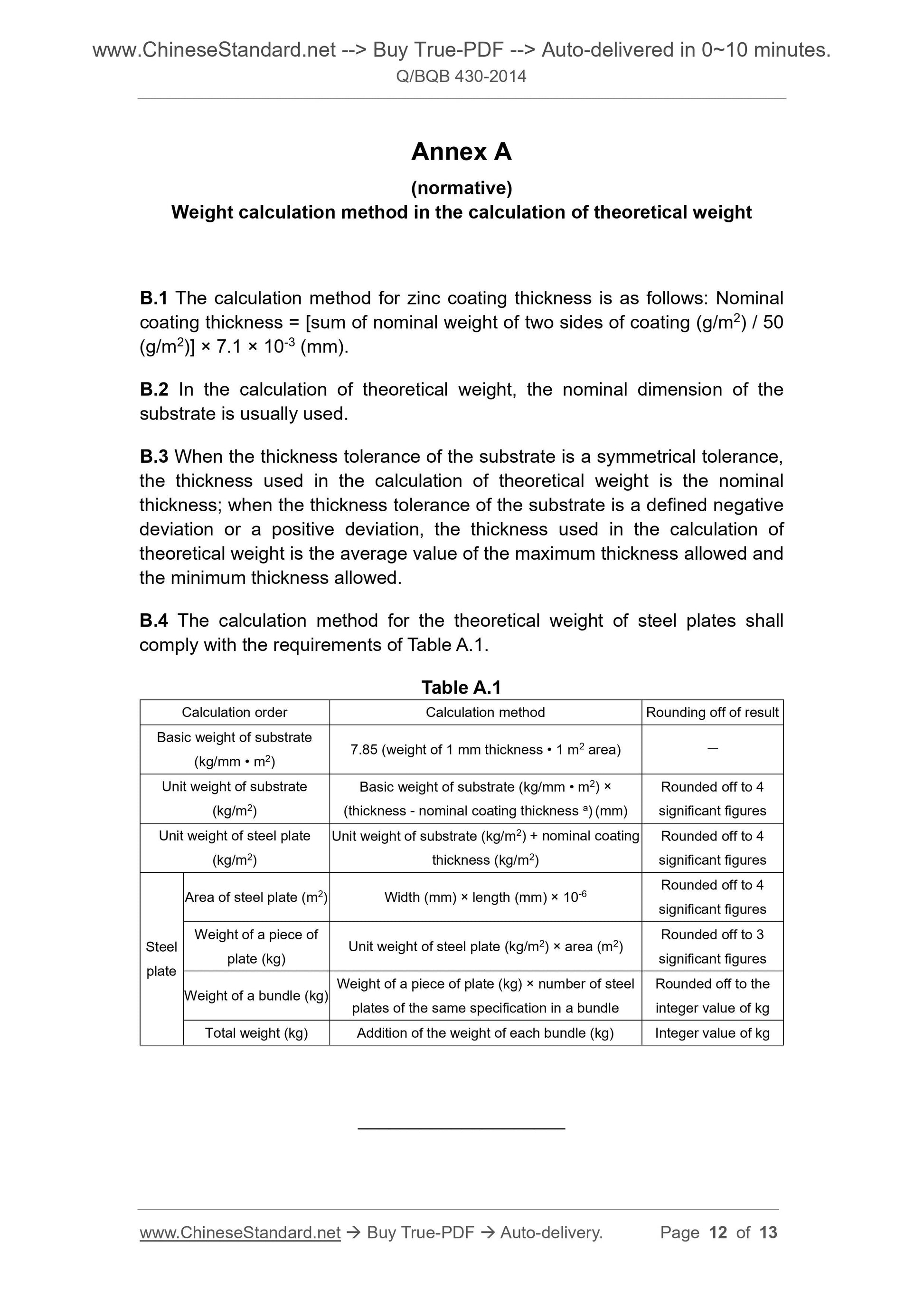 Q/BQB 430-2014 Page 6