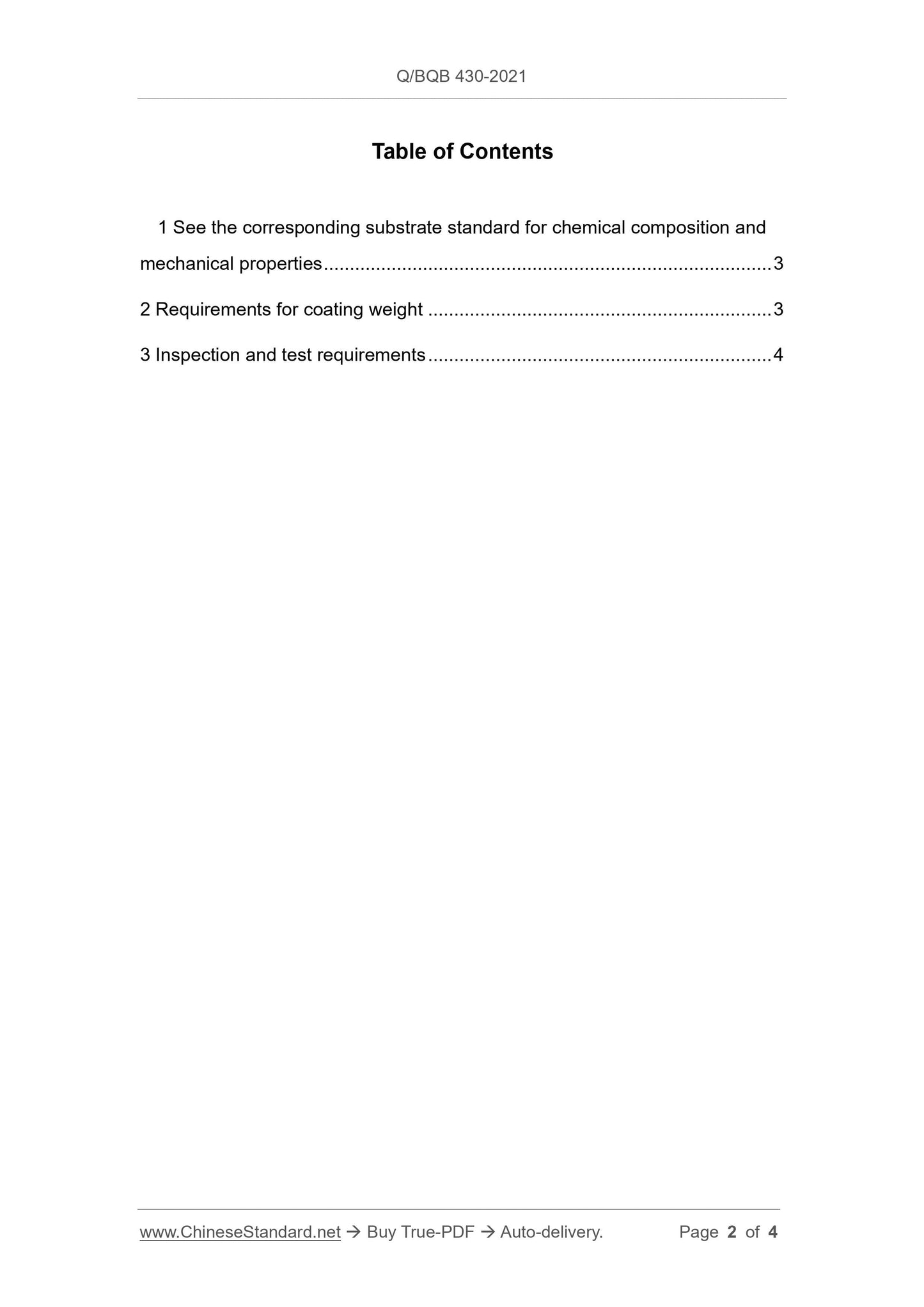 Q/BQB 430-2021 Page 2
