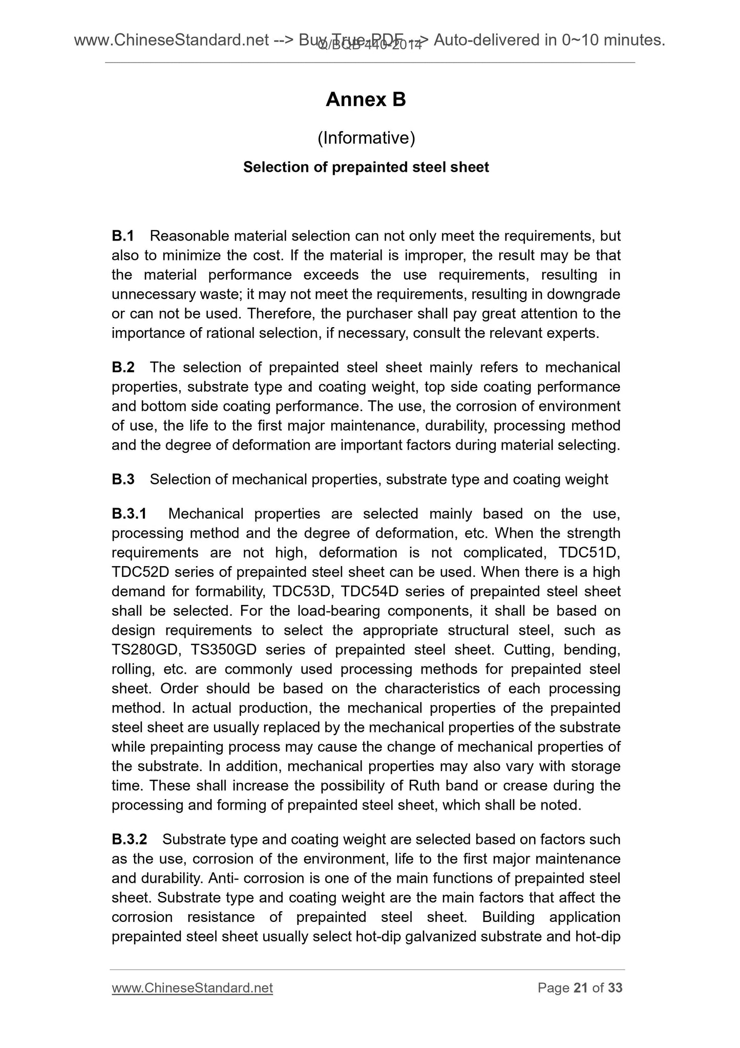 Q/BQB 440-2014 Page 11