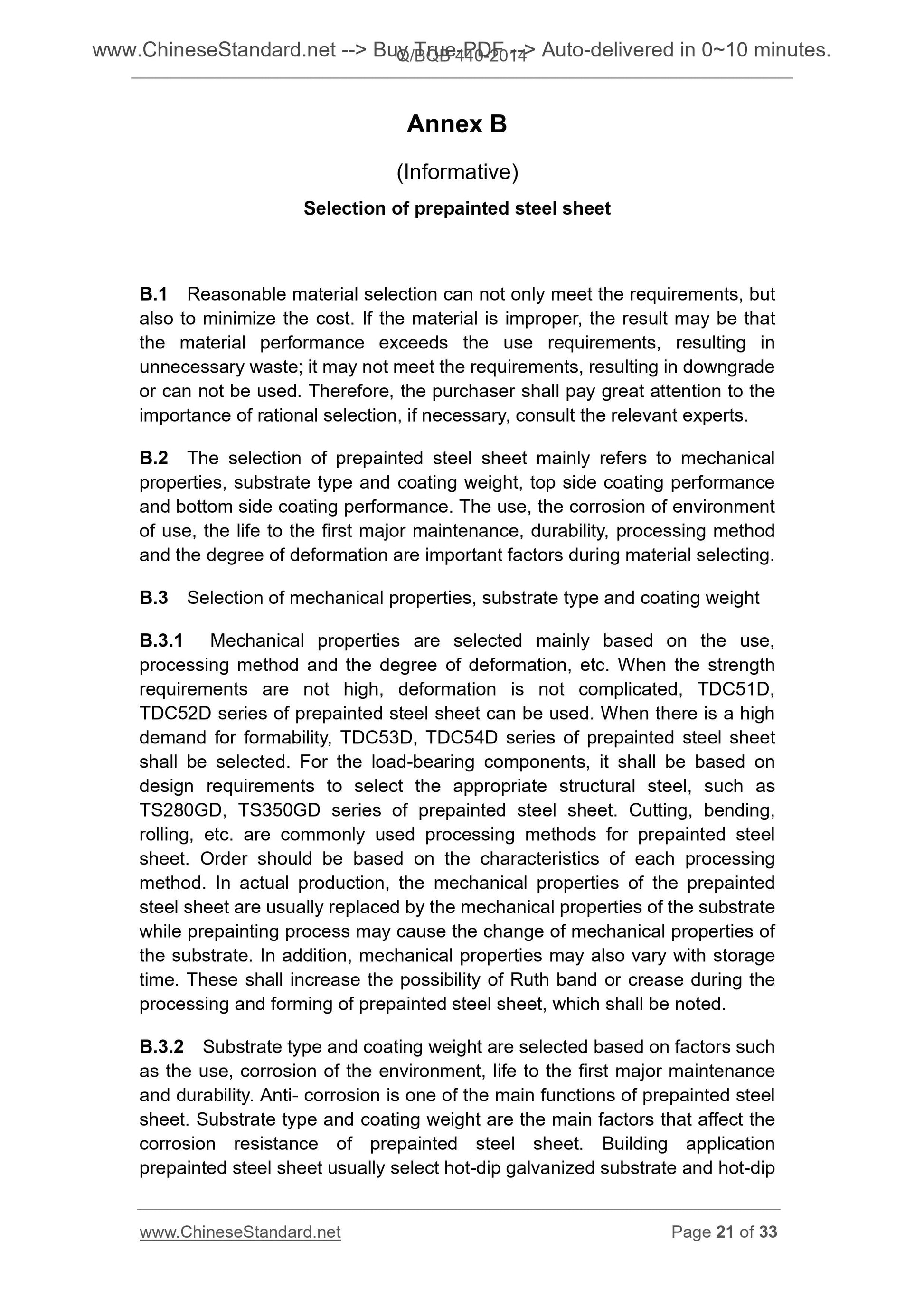 Q/BQB 440-2014 Page 11