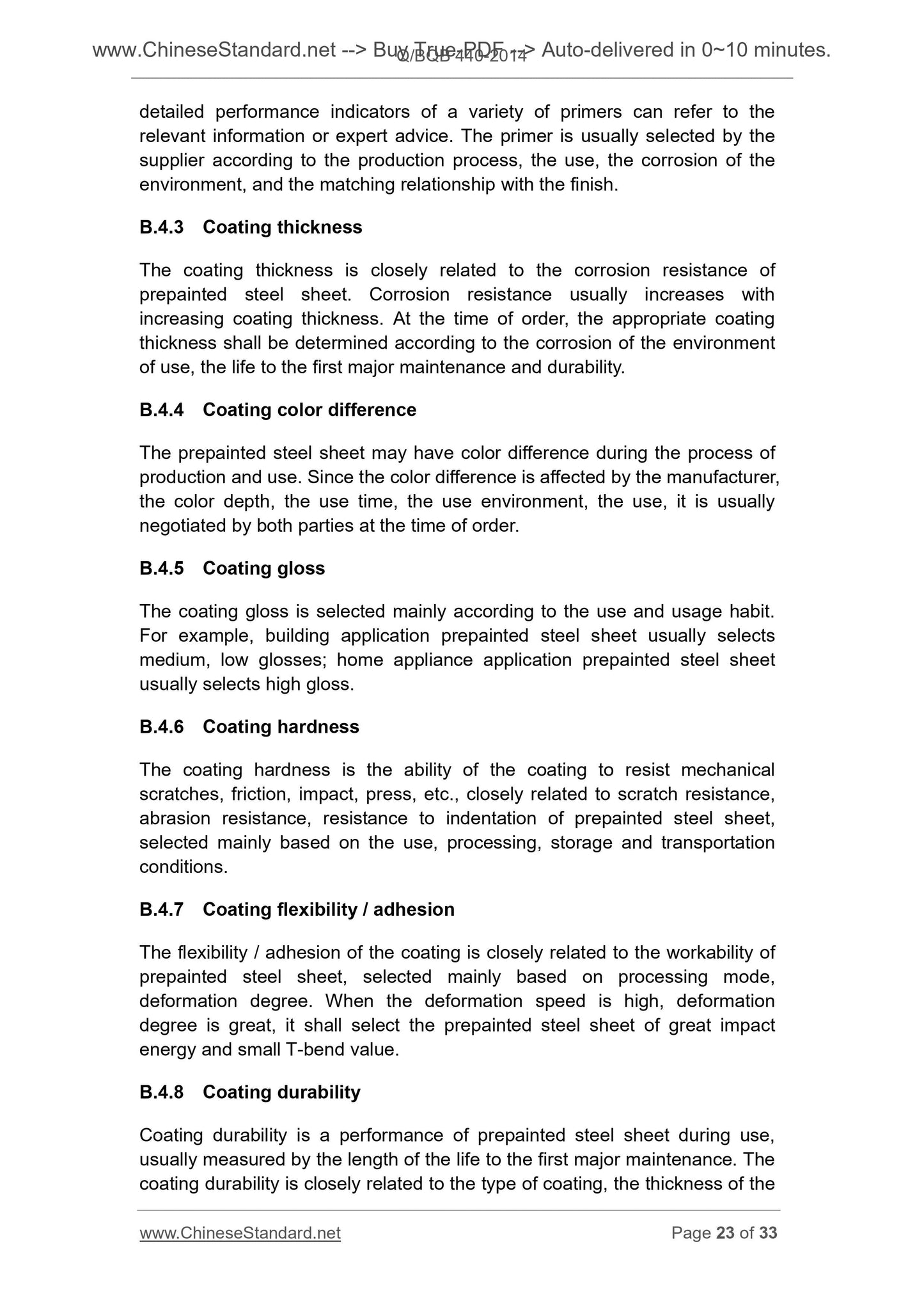 Q/BQB 440-2014 Page 12