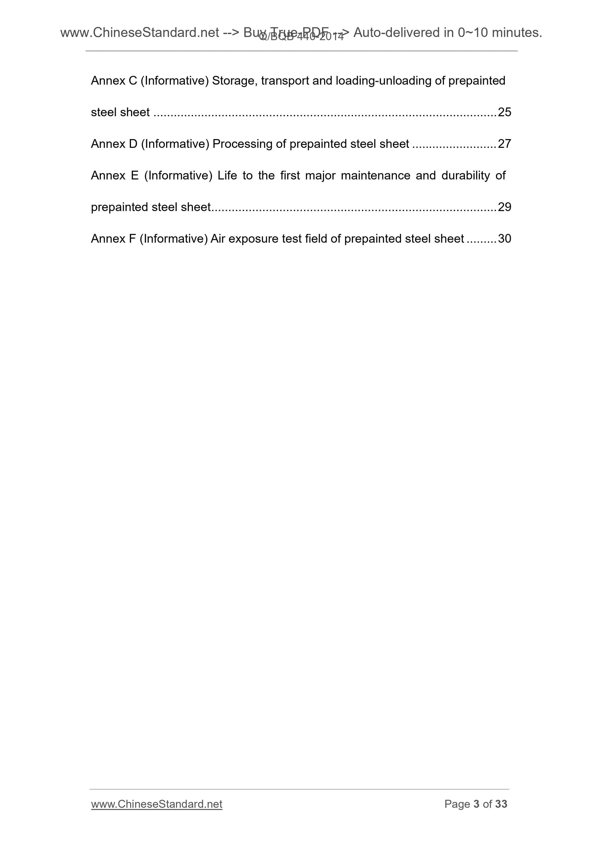 Q/BQB 440-2014 Page 3
