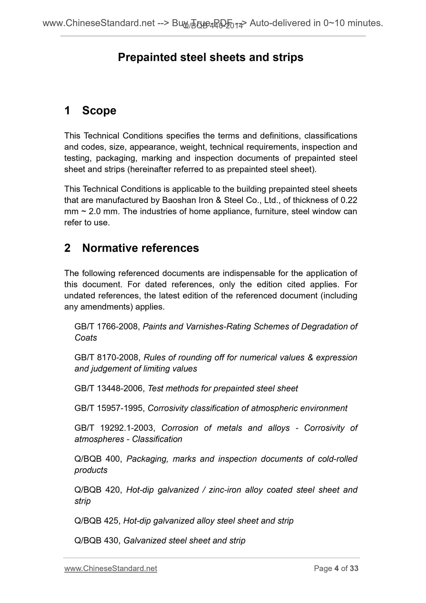 Q/BQB 440-2014 Page 4