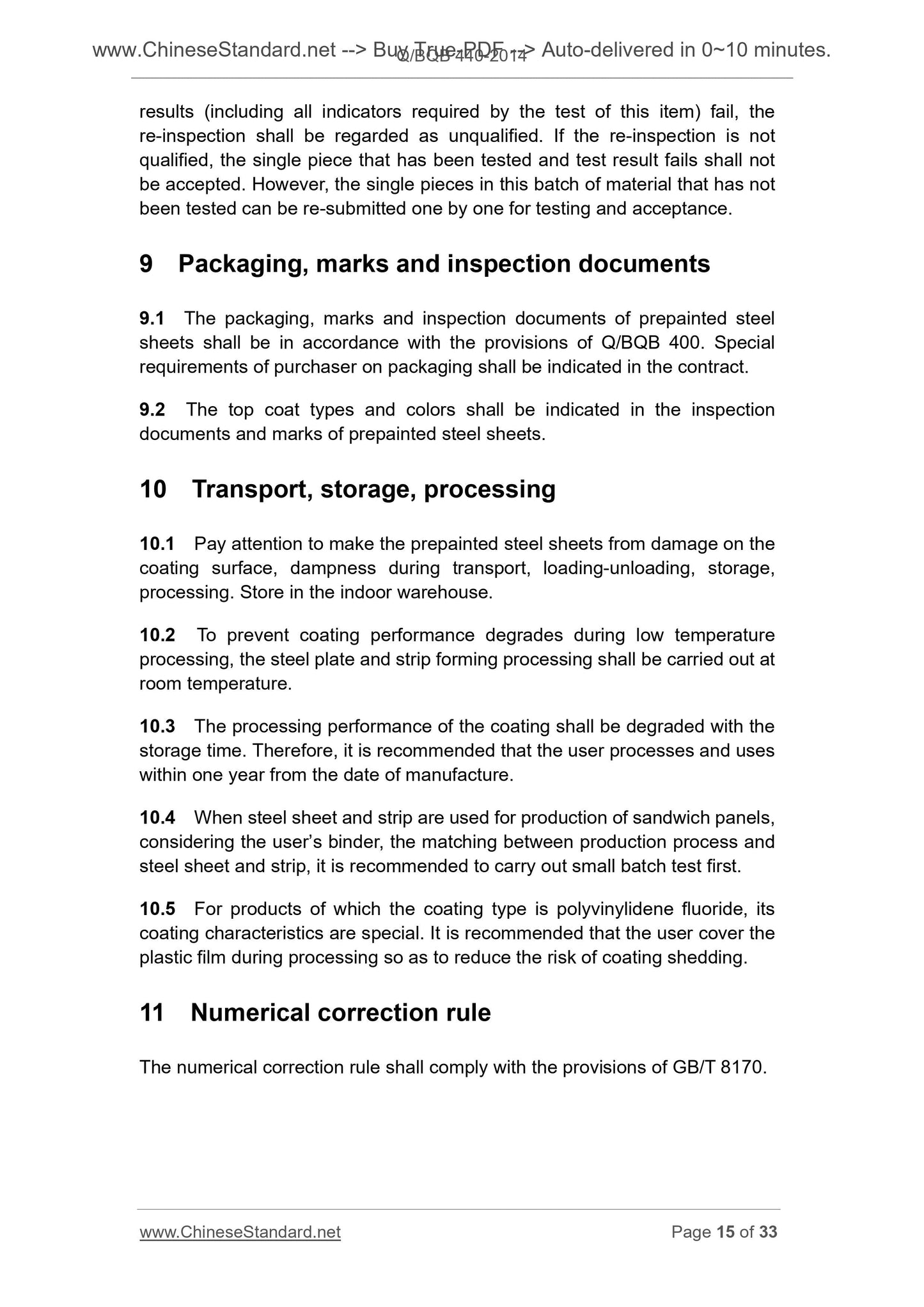 Q/BQB 440-2014 Page 8