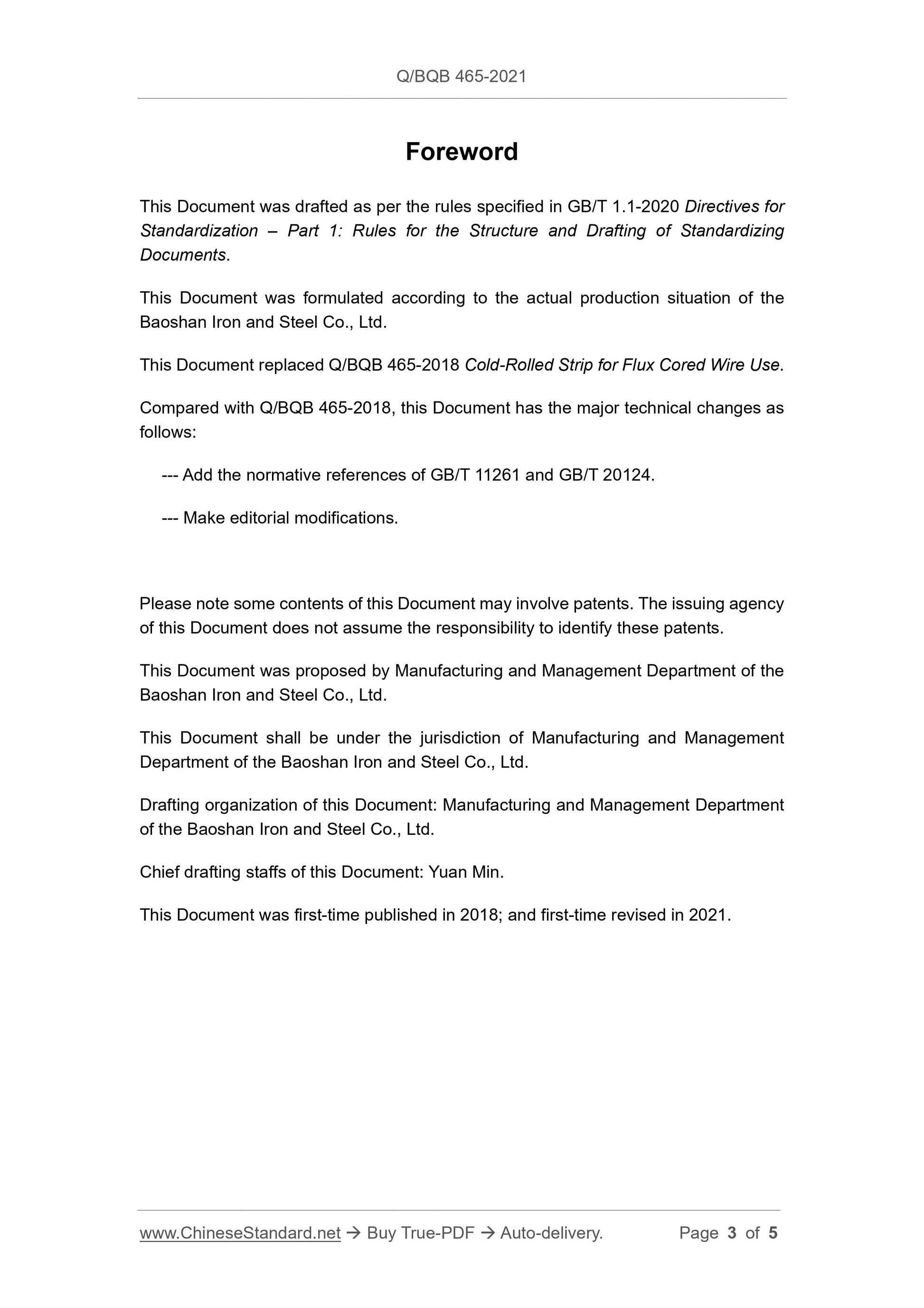 Q/BQB 465-2021 Page 3