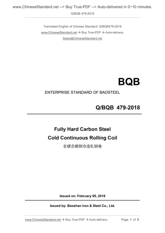 Q/BQB 479-2018 Page 1