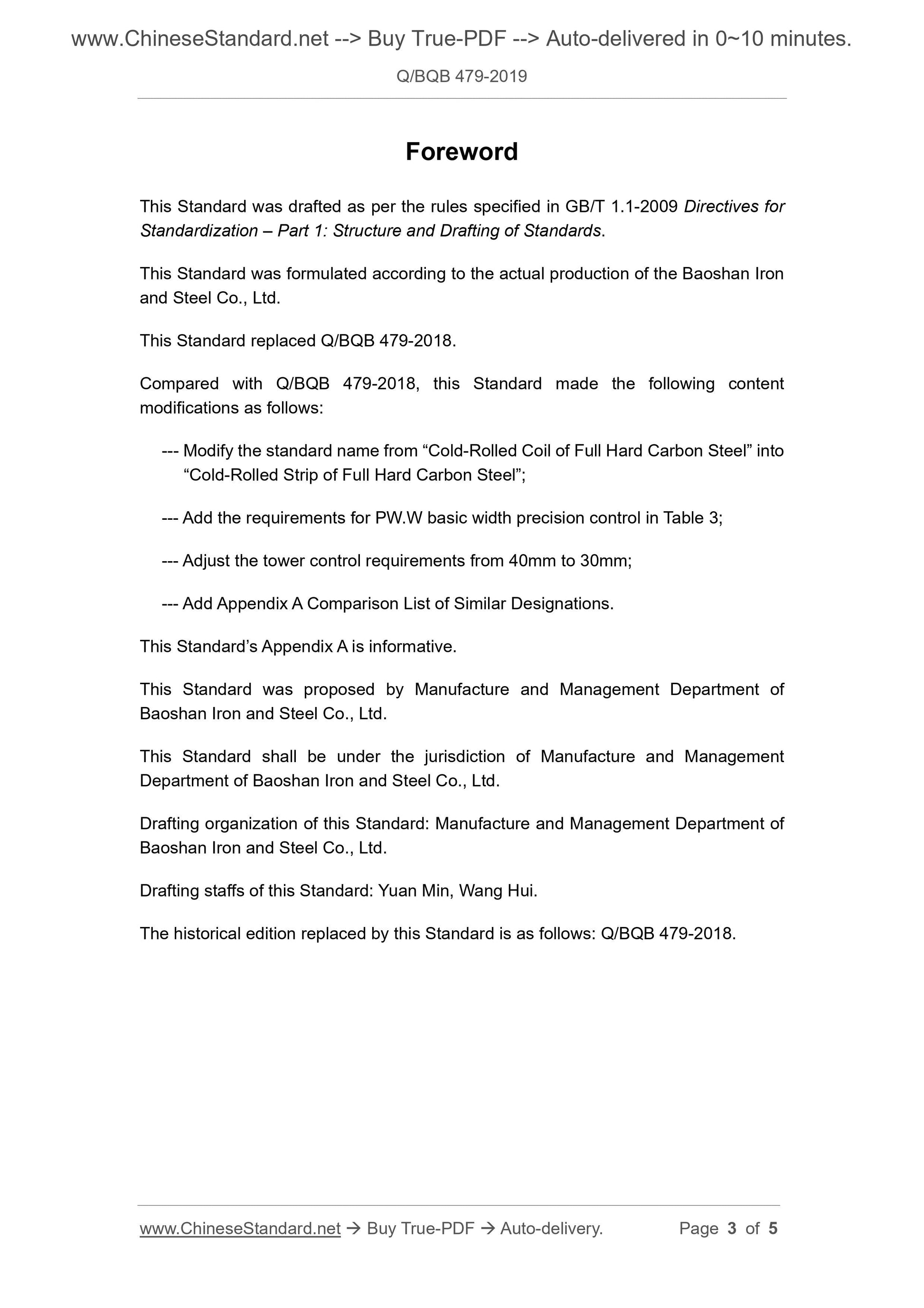 Q/BQB 479-2019 Page 3