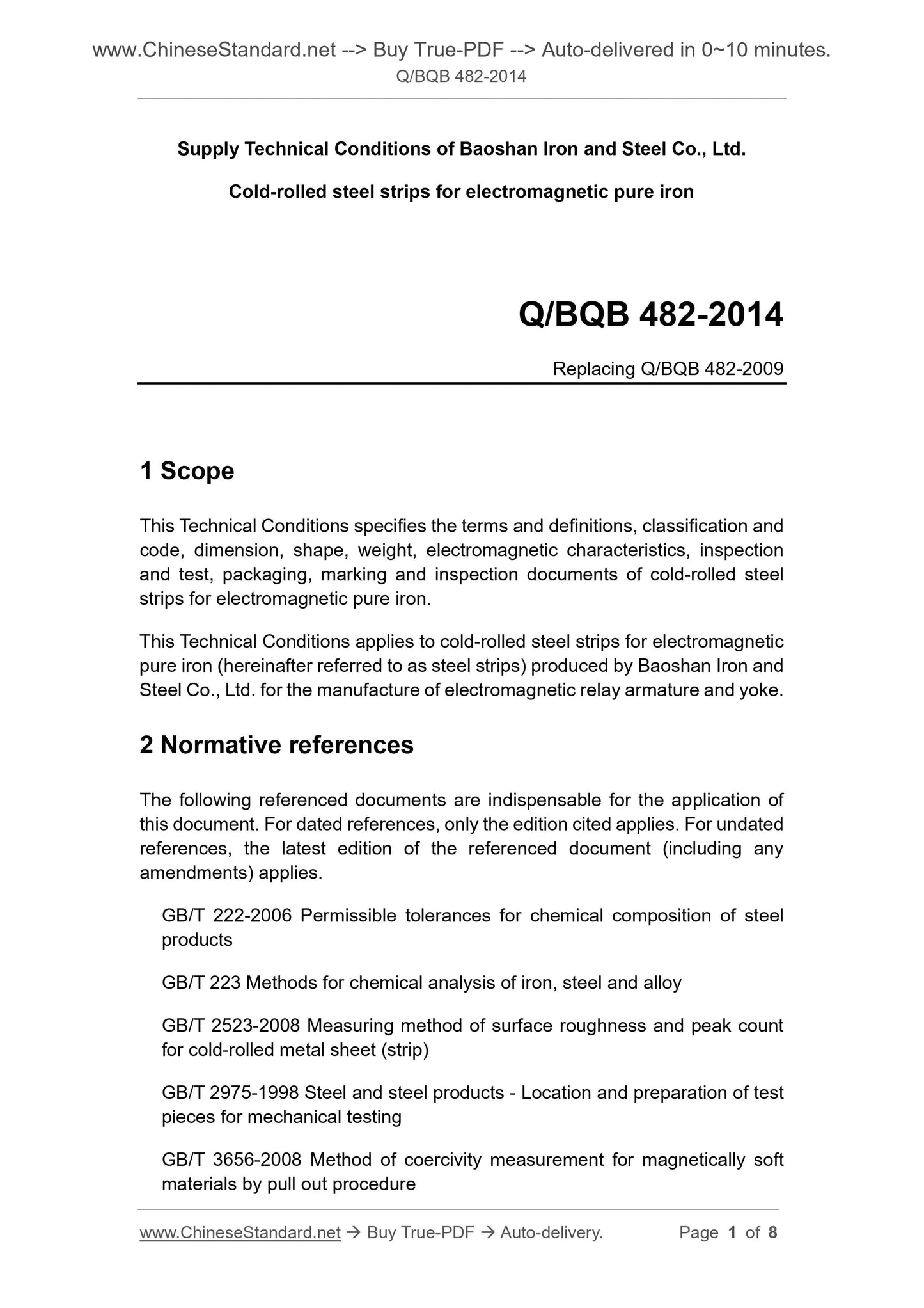 Q/BQB 482-2014 Page 1