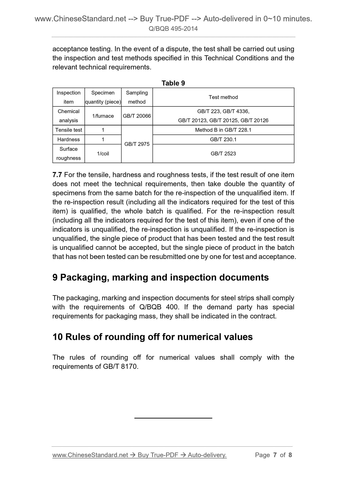 Q/BQB 495-2014 Page 4