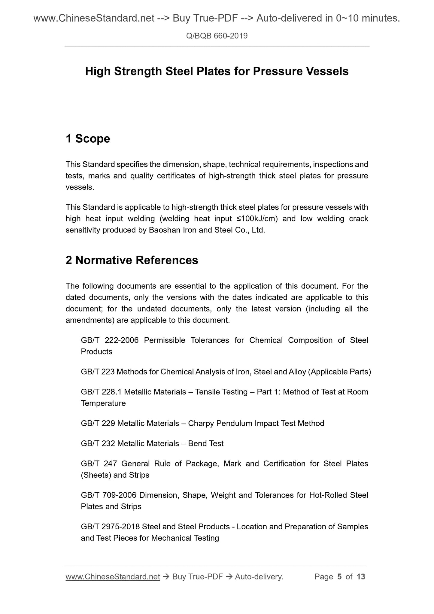 Q/BQB 660-2019 Page 3