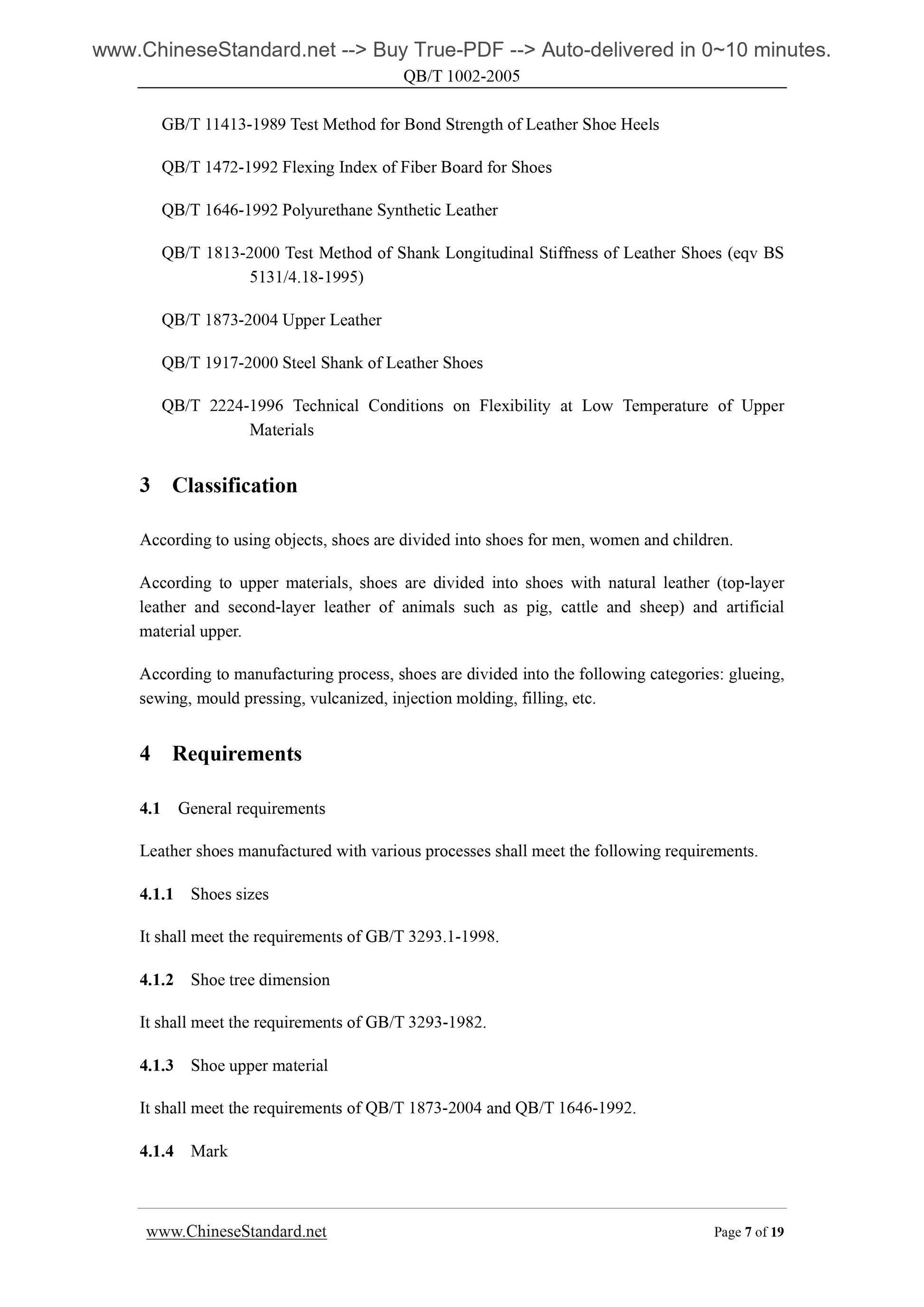 QB/T 1002-2005 Page 7