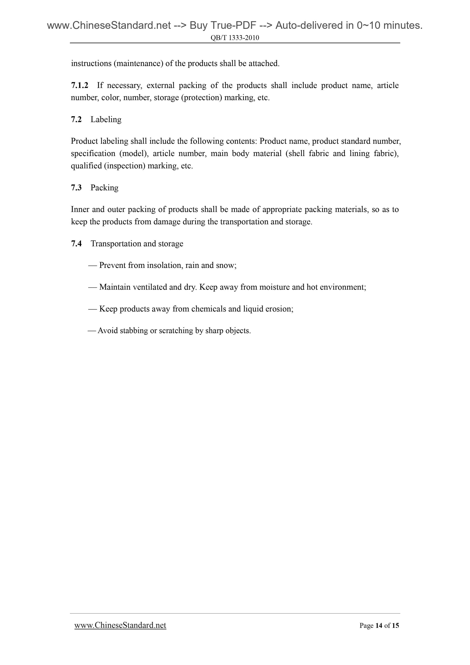 QB/T 1333-2010 Page 11
