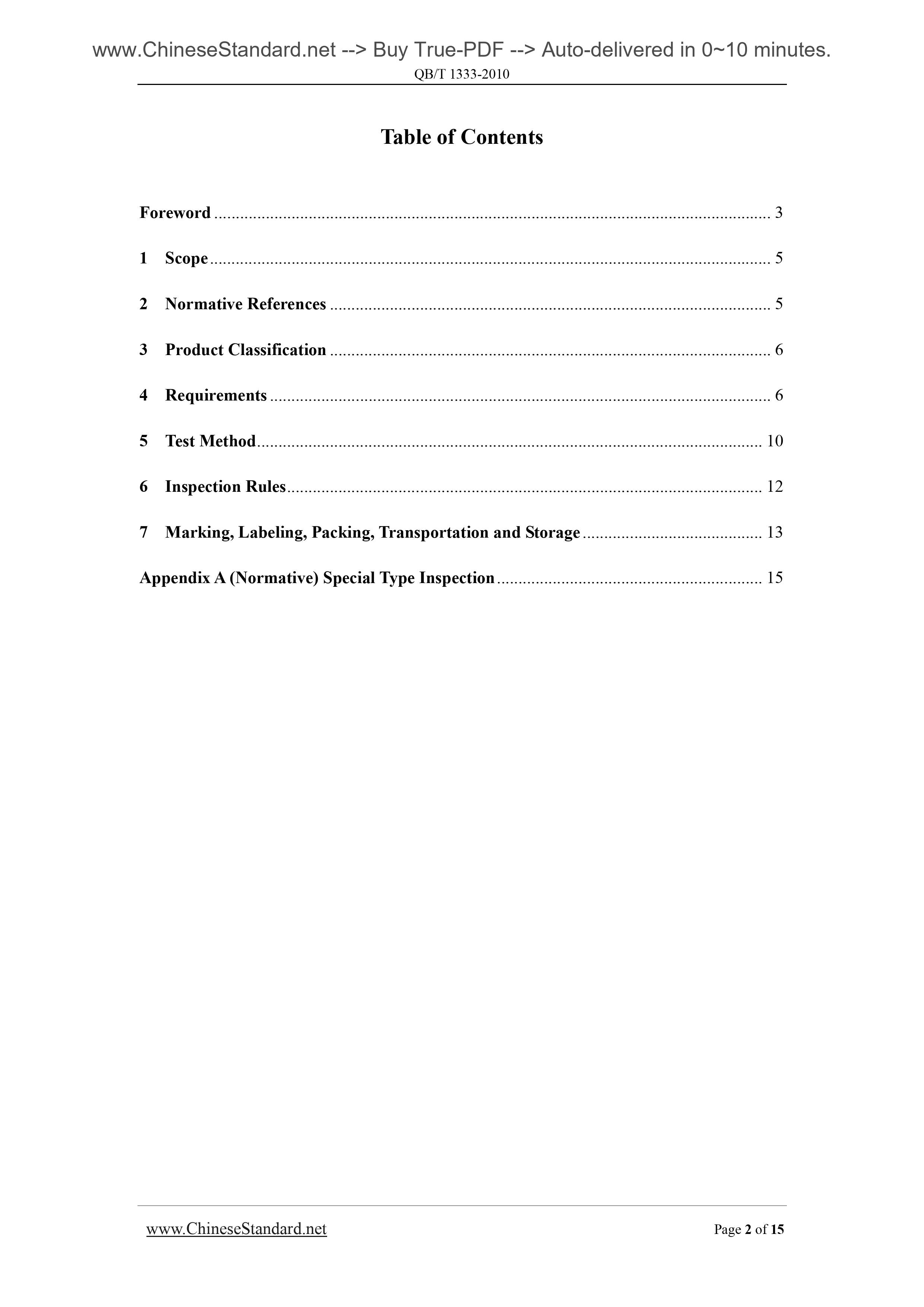 TABURUページ QB/T 1333-2010 English PDF (QB/T1333-2010) – www
