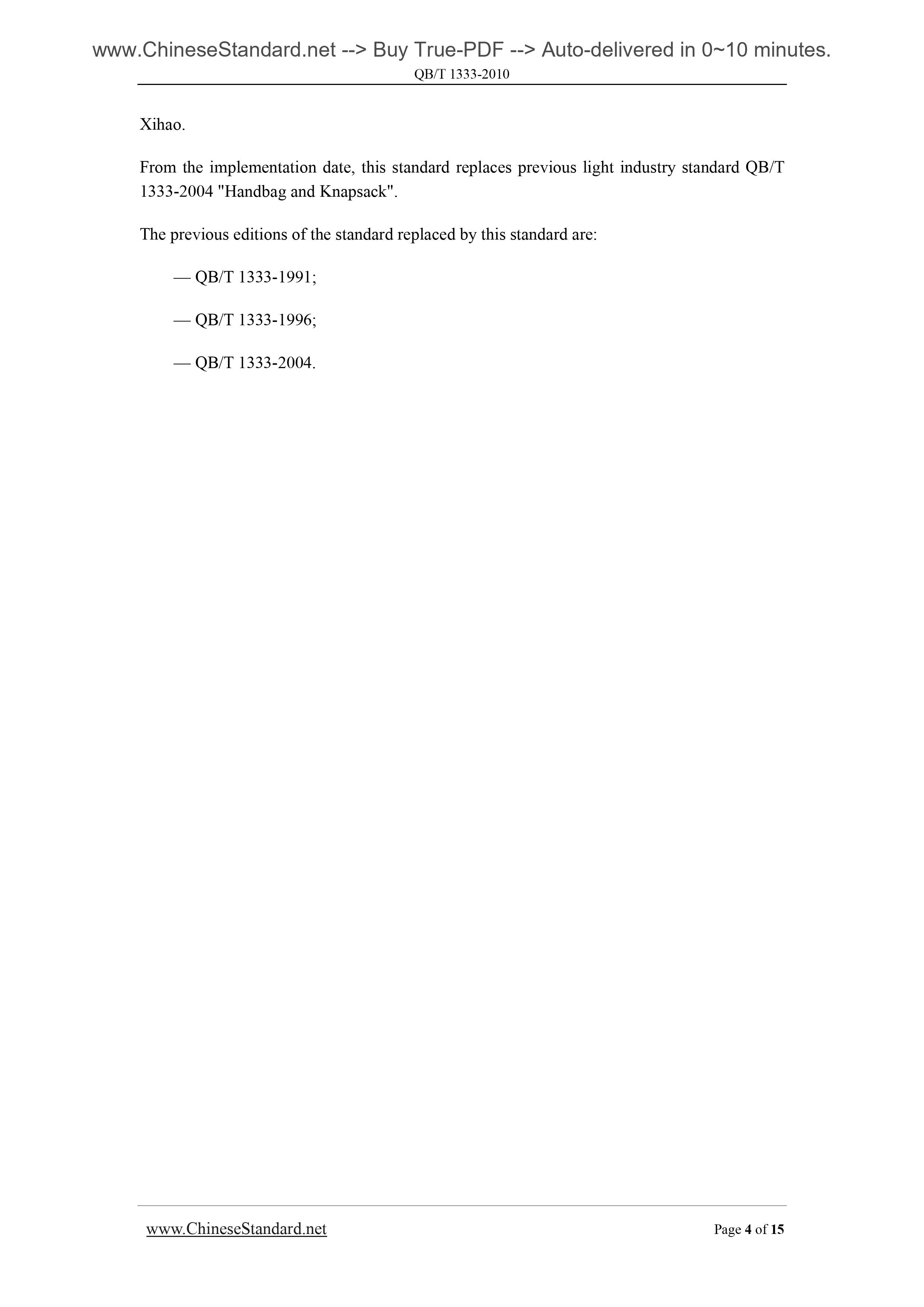 QB/T 1333-2010 English PDF (QB/T1333-2010) – www