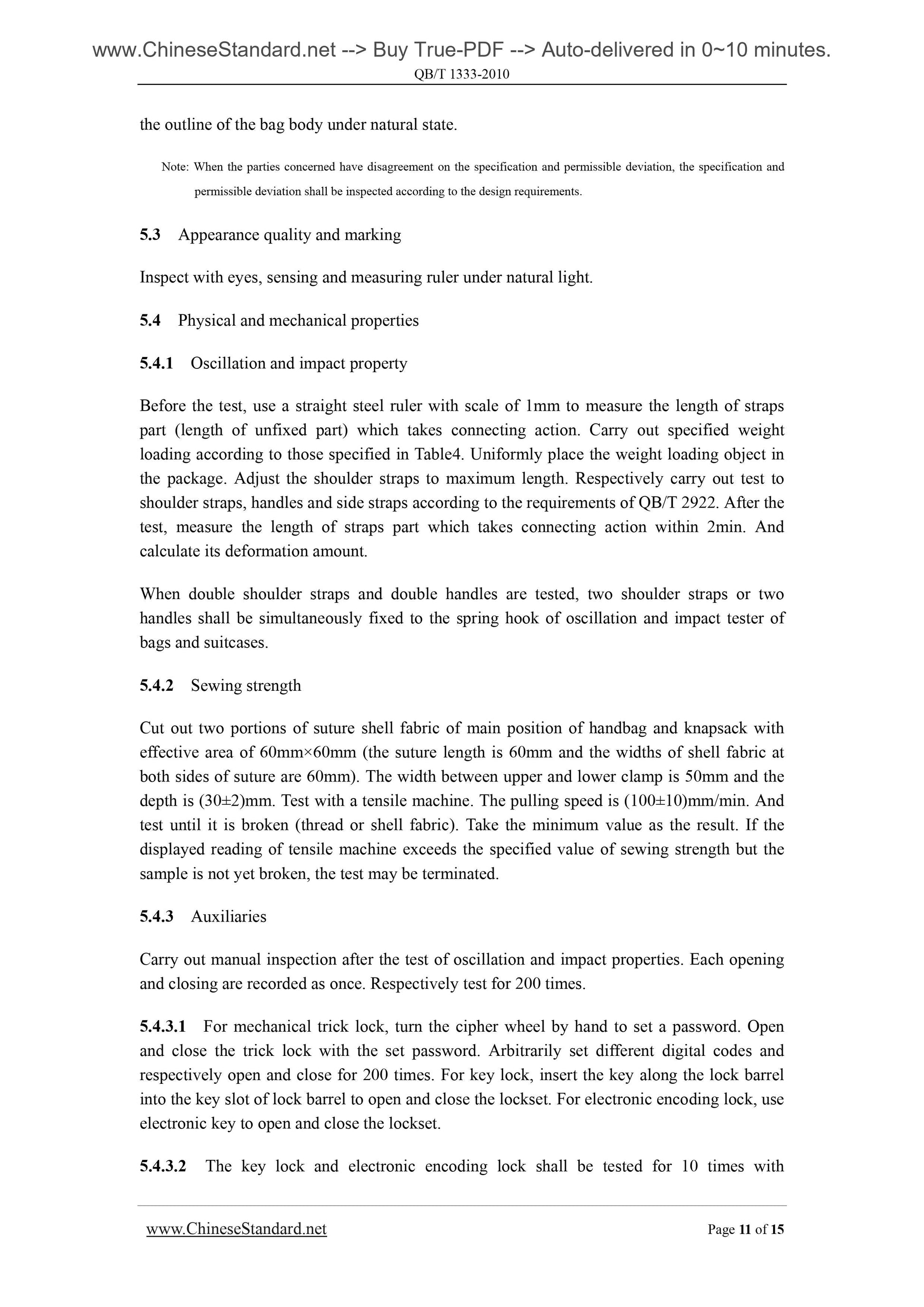 QB/T 1333-2010 Page 8